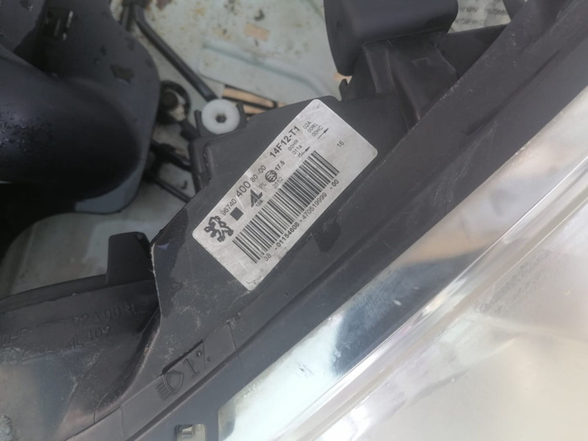 https://gcs.partsauto.market/rn-stockpro.appspot.com/thmbs/78ee0fb3787e2dce013ed29fc8a1120c/a57b43dd60c0b85685c984971b2bbae3/4b832d6c94927e2dc875a622ed2fb044.jpg