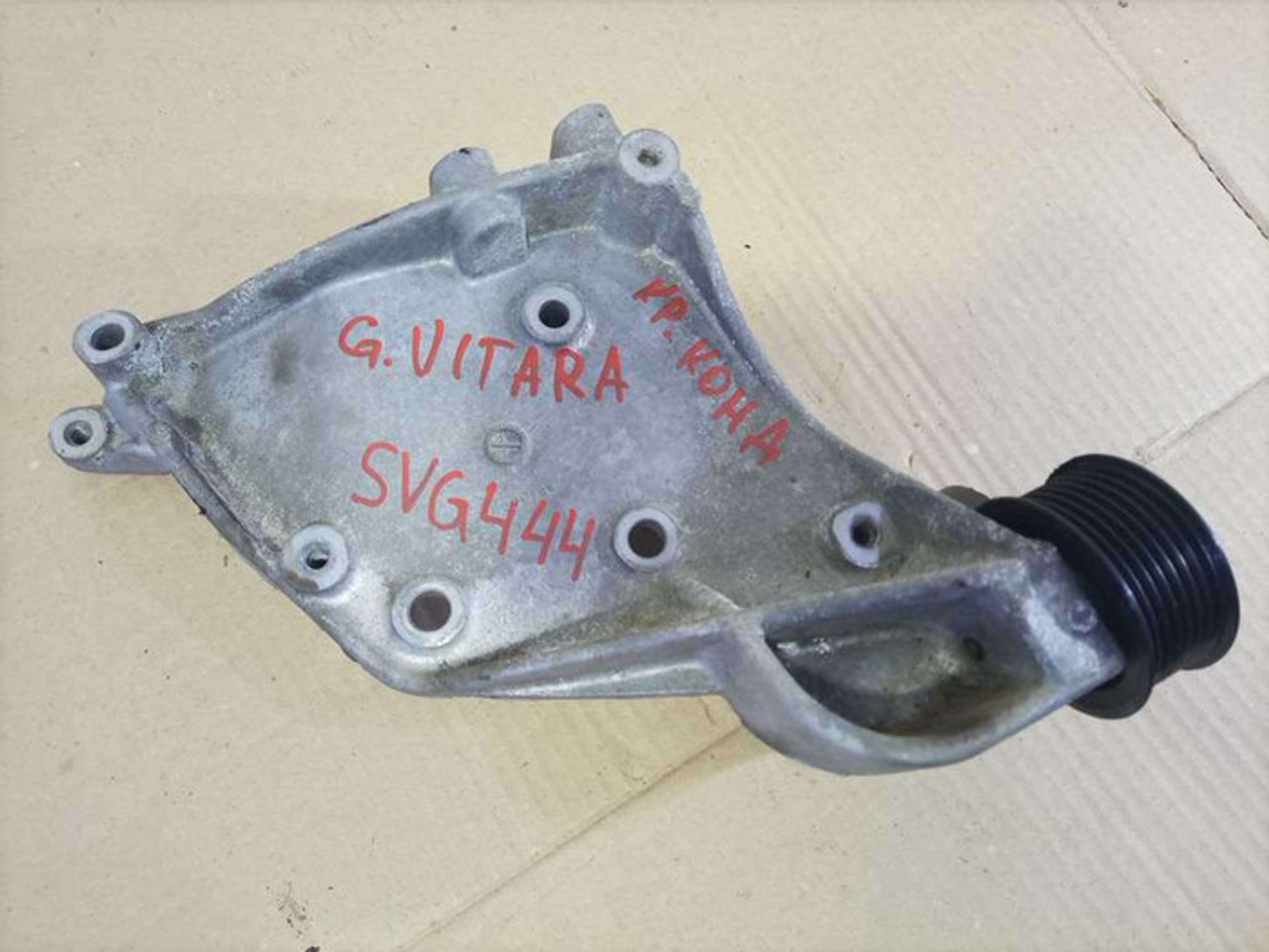 https://gcs.partsauto.market/rn-stockpro.appspot.com/thmbs/78ee0fb3787e2dce013ed29fc8a1120c/b37d353cd886e3e3c25fcbce2a8b1e34/d73a05aa416511e13ed18b1d67da14a6.jpg