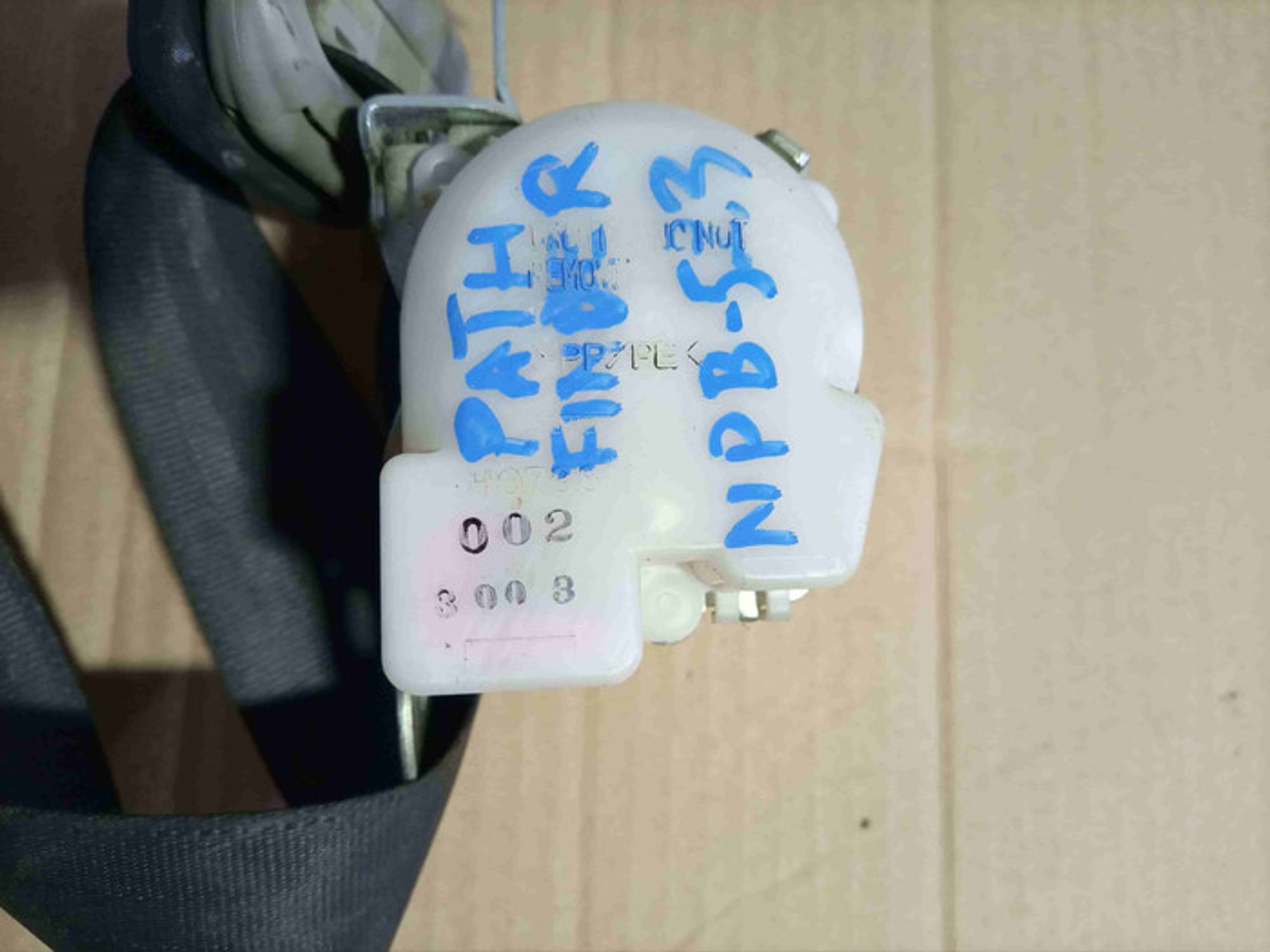 https://gcs.partsauto.market/rn-stockpro.appspot.com/thmbs/78ee0fb3787e2dce013ed29fc8a1120c/bf9a2b1d3fa151422b20e45f4e4c2b66/552d7957caaeff8cf1f96c7dfb469371.jpg