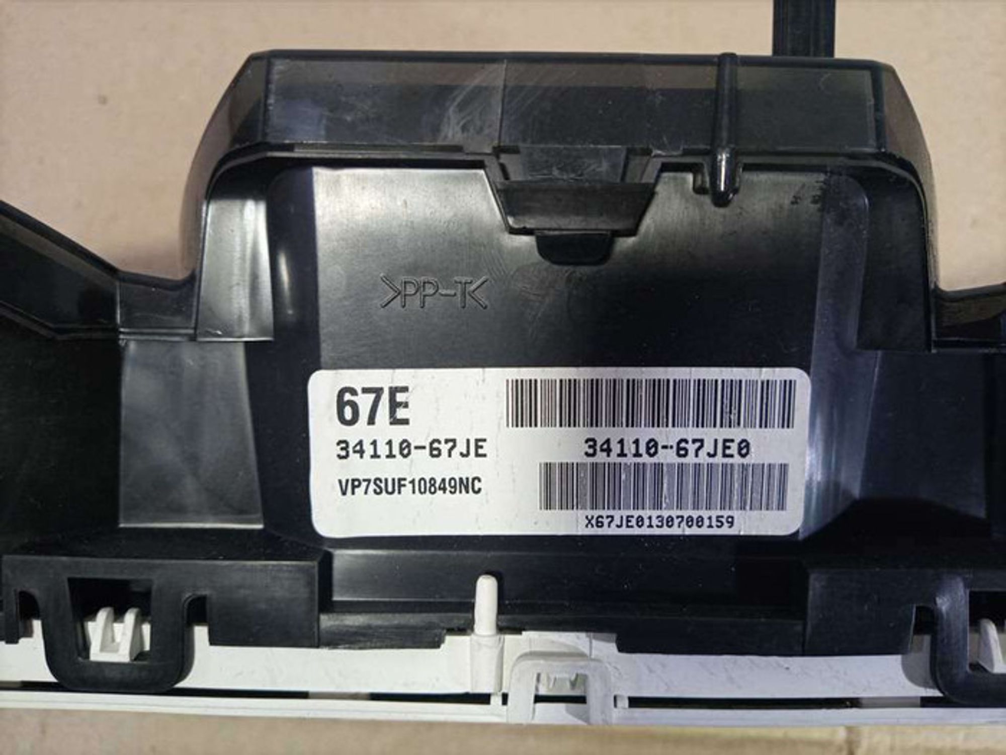 https://gcs.partsauto.market/rn-stockpro.appspot.com/thmbs/78ee0fb3787e2dce013ed29fc8a1120c/c3036d864fde71821a178450b5518600/2977ccd661528db822d84b5d24086caf.jpg