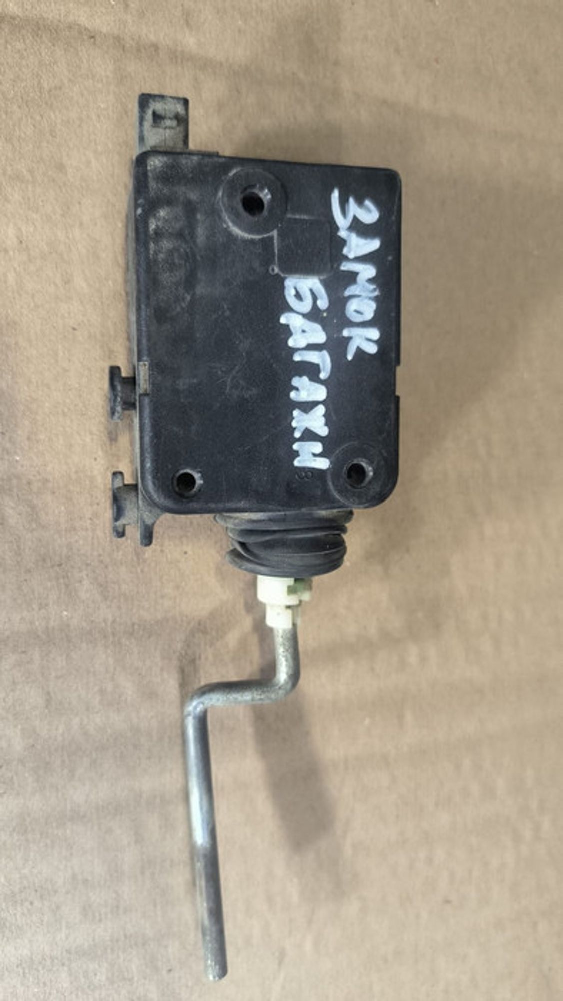 https://gcs.partsauto.market/rn-stockpro.appspot.com/thmbs/78ee0fb3787e2dce013ed29fc8a1120c/cd8ff0f7919c94764966f19fb10d4d85/912e22bf3b1e69e0a8ba7fc7d87565c3.jpg
