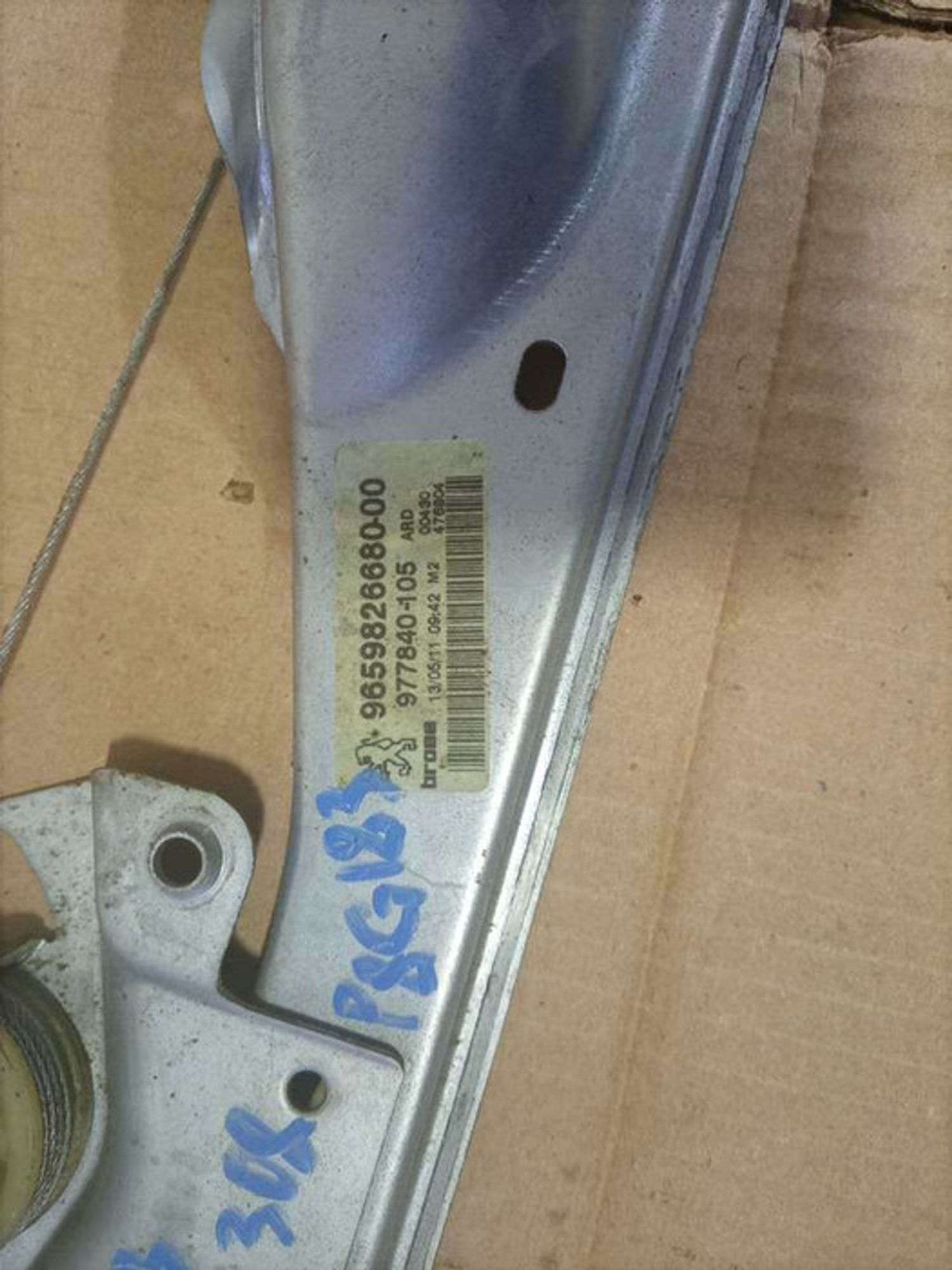 https://gcs.partsauto.market/rn-stockpro.appspot.com/thmbs/78ee0fb3787e2dce013ed29fc8a1120c/ce387b9cb9caea7567eba087a951b192/cc670e15b770d2f28fb94f12670e67a9.jpg