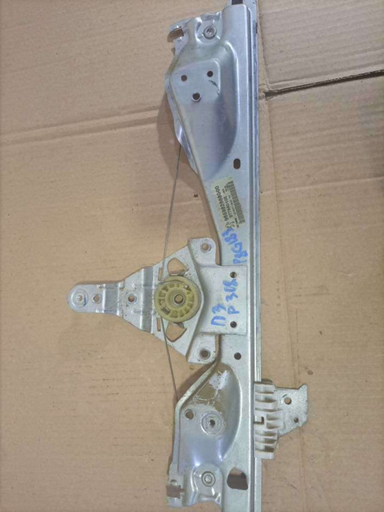 https://gcs.partsauto.market/rn-stockpro.appspot.com/thmbs/78ee0fb3787e2dce013ed29fc8a1120c/ce387b9cb9caea7567eba087a951b192/cec5a5a028a80f983f1e674ab015f148.jpg