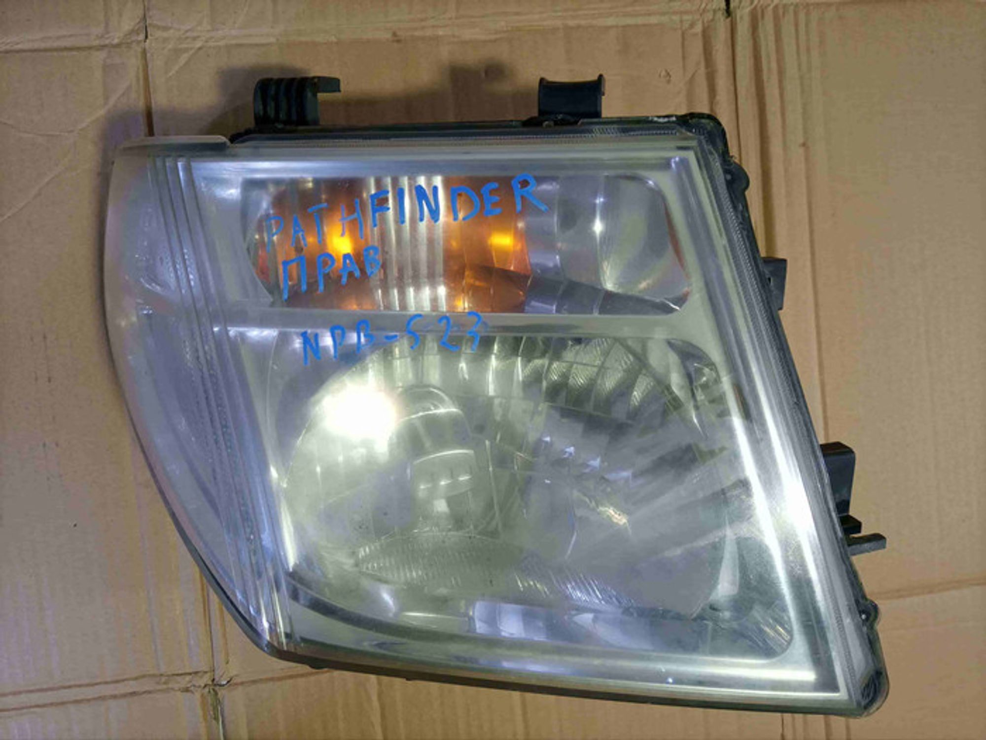 https://gcs.partsauto.market/rn-stockpro.appspot.com/thmbs/78ee0fb3787e2dce013ed29fc8a1120c/d618b36516526aea8ed9de70f7c1f4d7/1afec0dbf327dc4d58ccf2553d1d729c.jpg