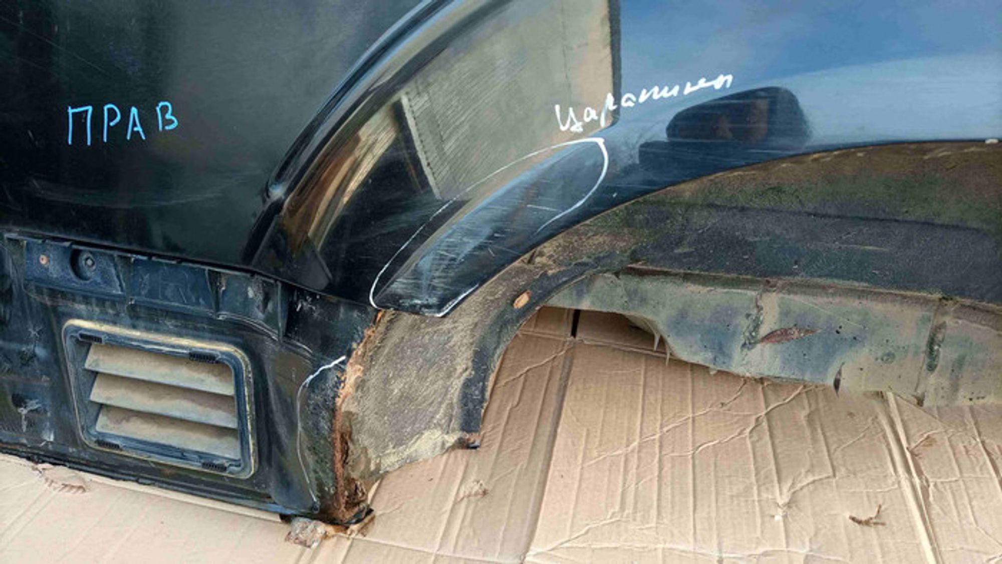https://gcs.partsauto.market/rn-stockpro.appspot.com/thmbs/78ee0fb3787e2dce013ed29fc8a1120c/ff76c398afd3d0483d298230c13450a4/d3b056c9ef69a19fe7f50aa3a290efbc.jpg