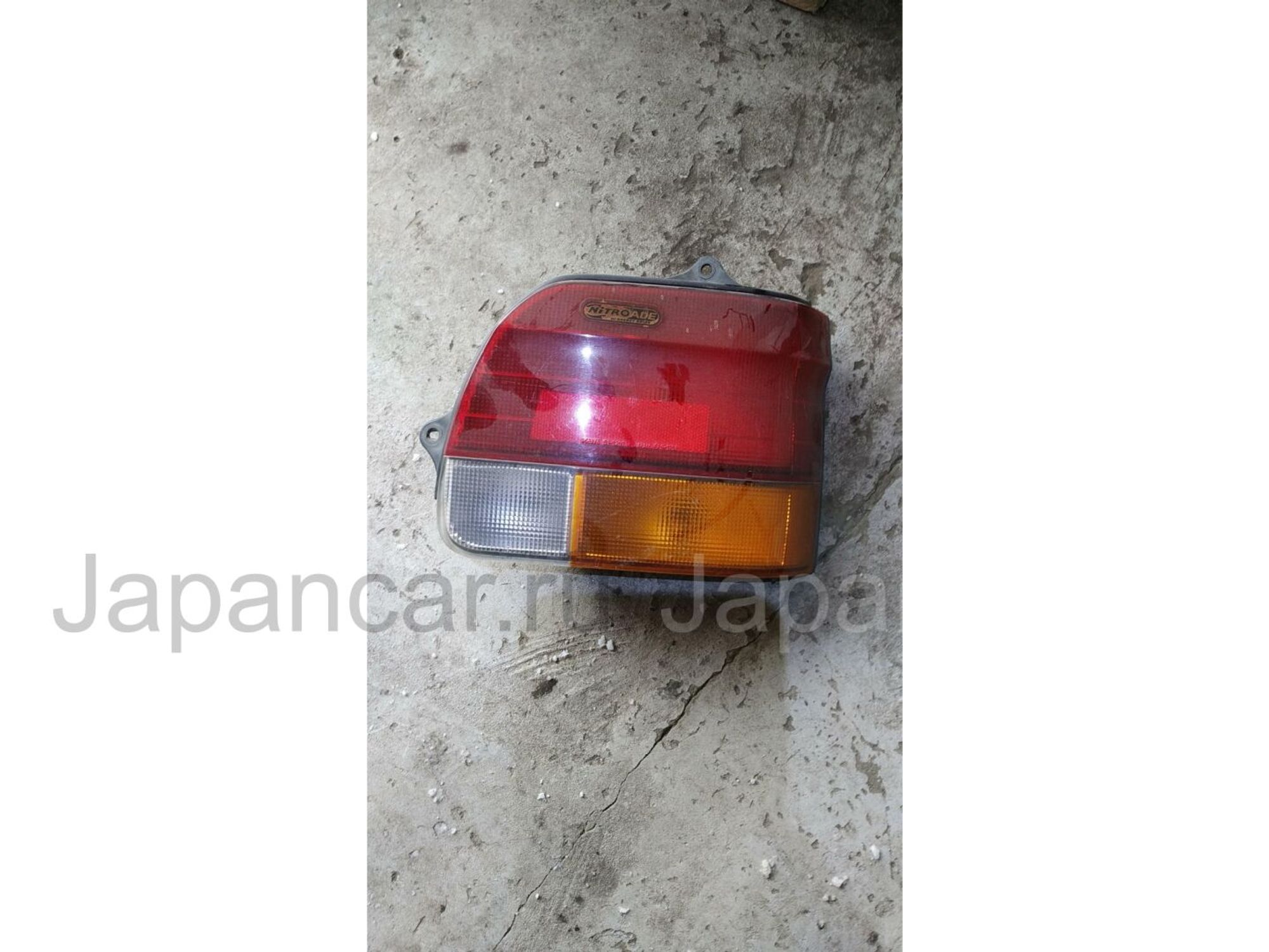 https://gcs.partsauto.market/rn-stockpro.appspot.com/thmbs/7af3daba4e446145d045831cf245bfa5/3ab7b70f2244adfdc64ac1fe746b252e/406a7eac4a386ef2aee3ef908a0ef900.jpg