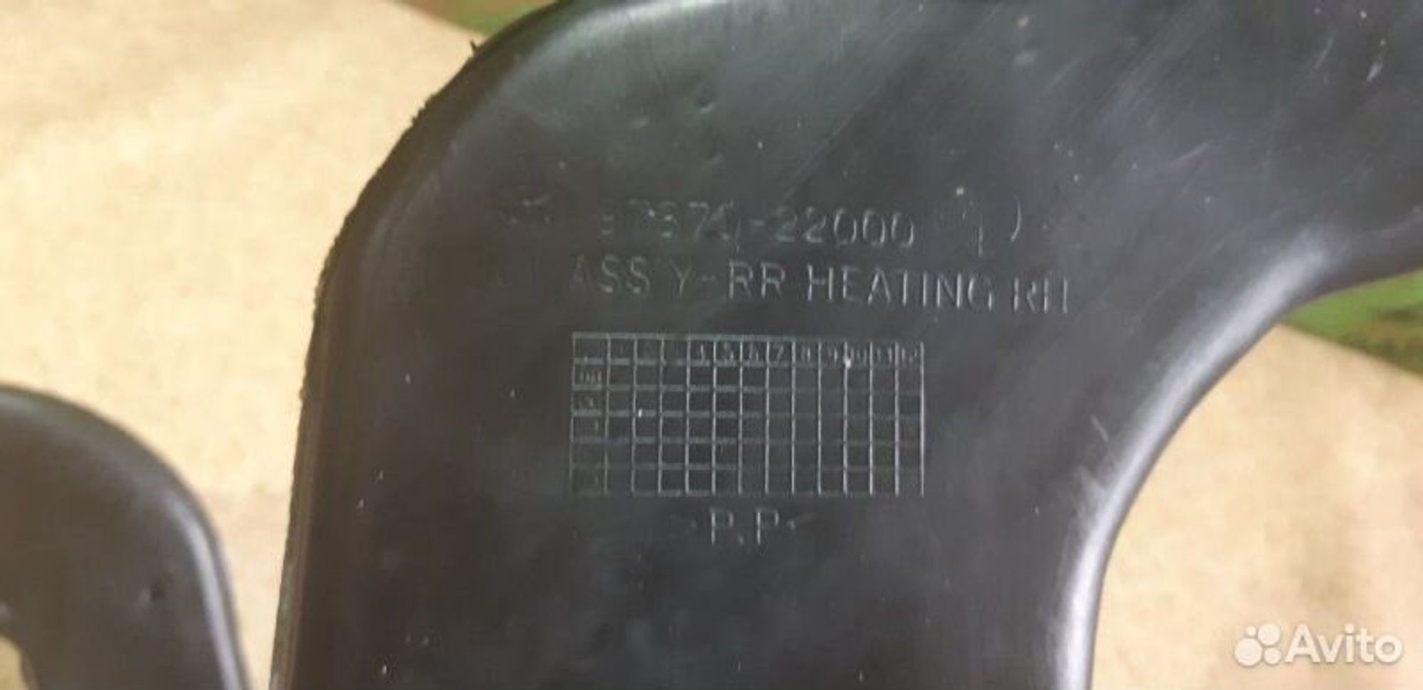 https://gcs.partsauto.market/rn-stockpro.appspot.com/thmbs/7cfef6f3f711b4301ce5946b404c3455/61140bd176db7989c986ca7e2516cda0/0930014acf7d3acba39108d917537719.jpg