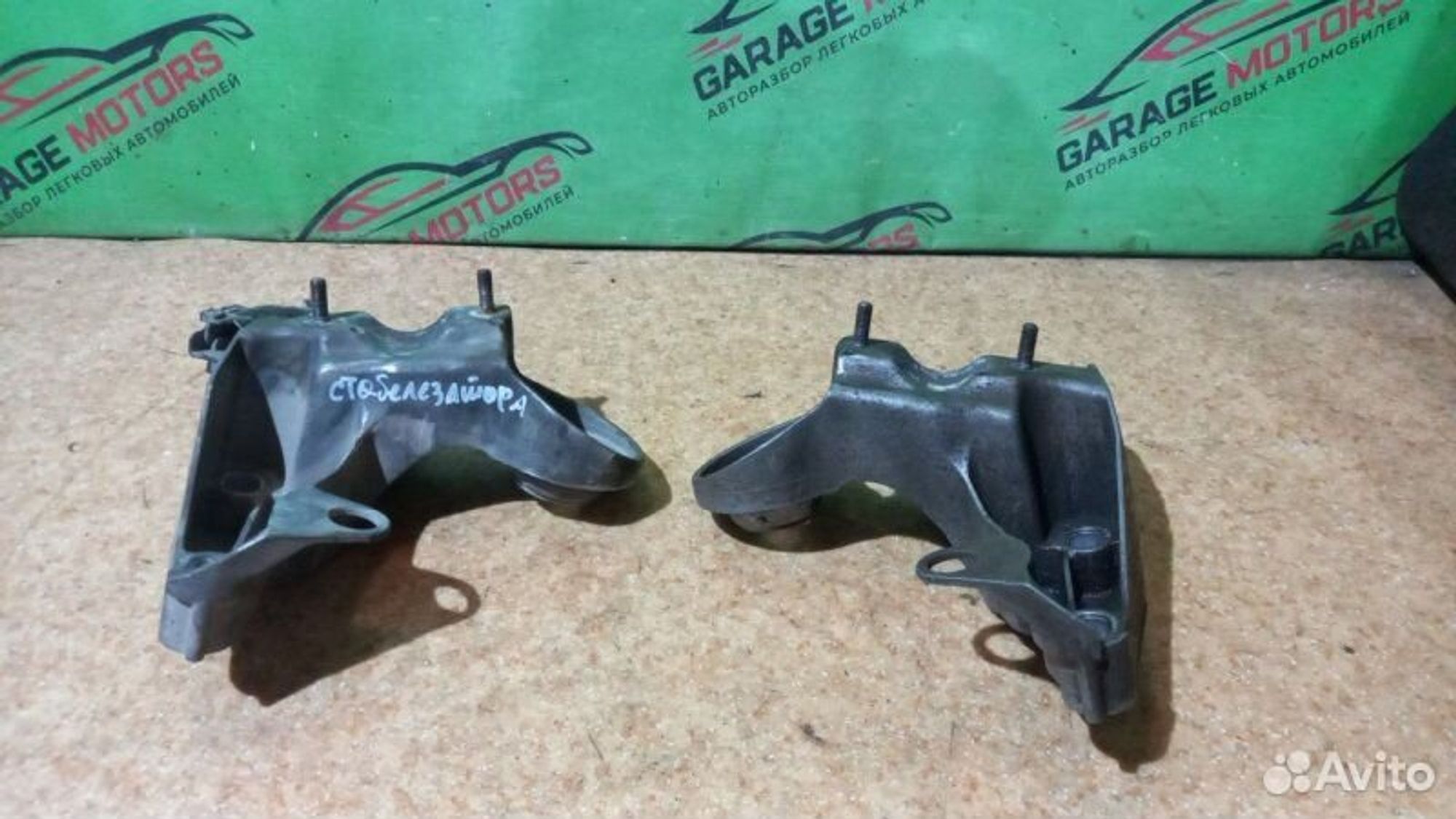 https://gcs.partsauto.market/rn-stockpro.appspot.com/thmbs/7cfef6f3f711b4301ce5946b404c3455/655740256e79ece13c2eff8331745d9c/6880980597a05a354d8b51570aeb99bc.jpg