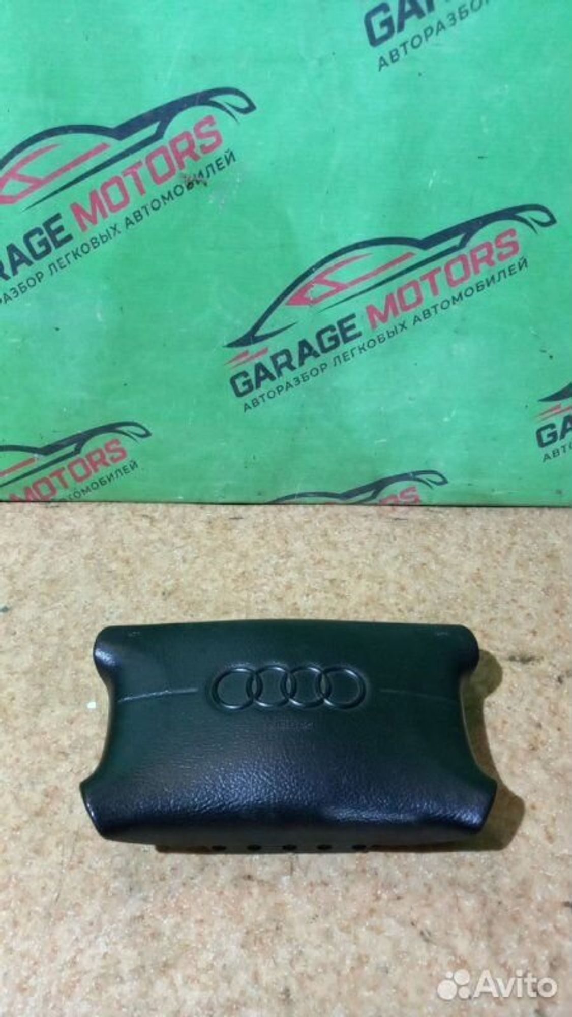 https://gcs.partsauto.market/rn-stockpro.appspot.com/thmbs/7cfef6f3f711b4301ce5946b404c3455/83c3b962fb206b653233fa3f05cc57fa/a1c713564d6a3467e2a1ed85343be60d.jpg