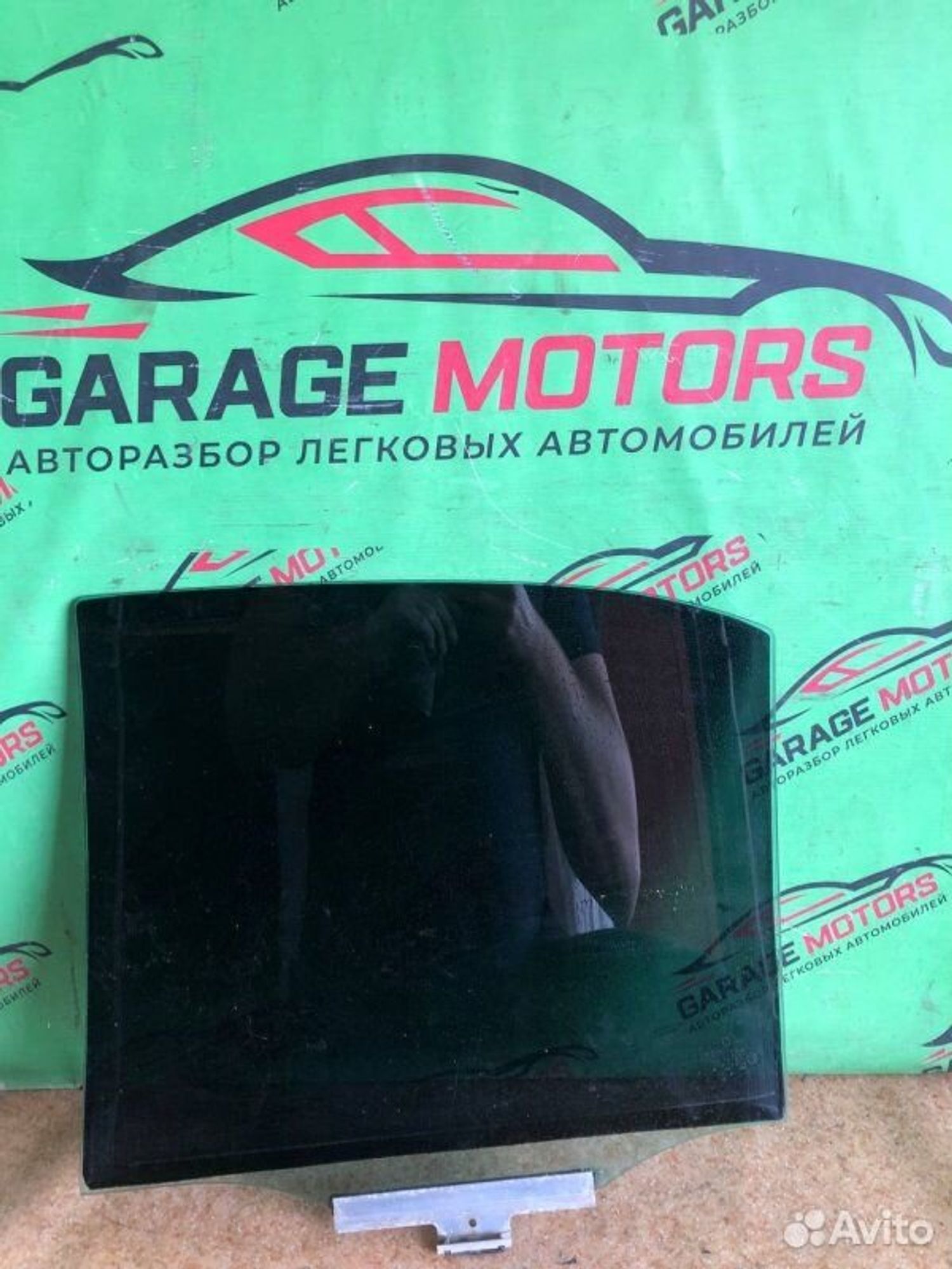 https://gcs.partsauto.market/rn-stockpro.appspot.com/thmbs/7cfef6f3f711b4301ce5946b404c3455/ba6896456f72ed36ce70203e2b754dae/a9a6393ad161fefabeabdfbcd756a89b.jpg