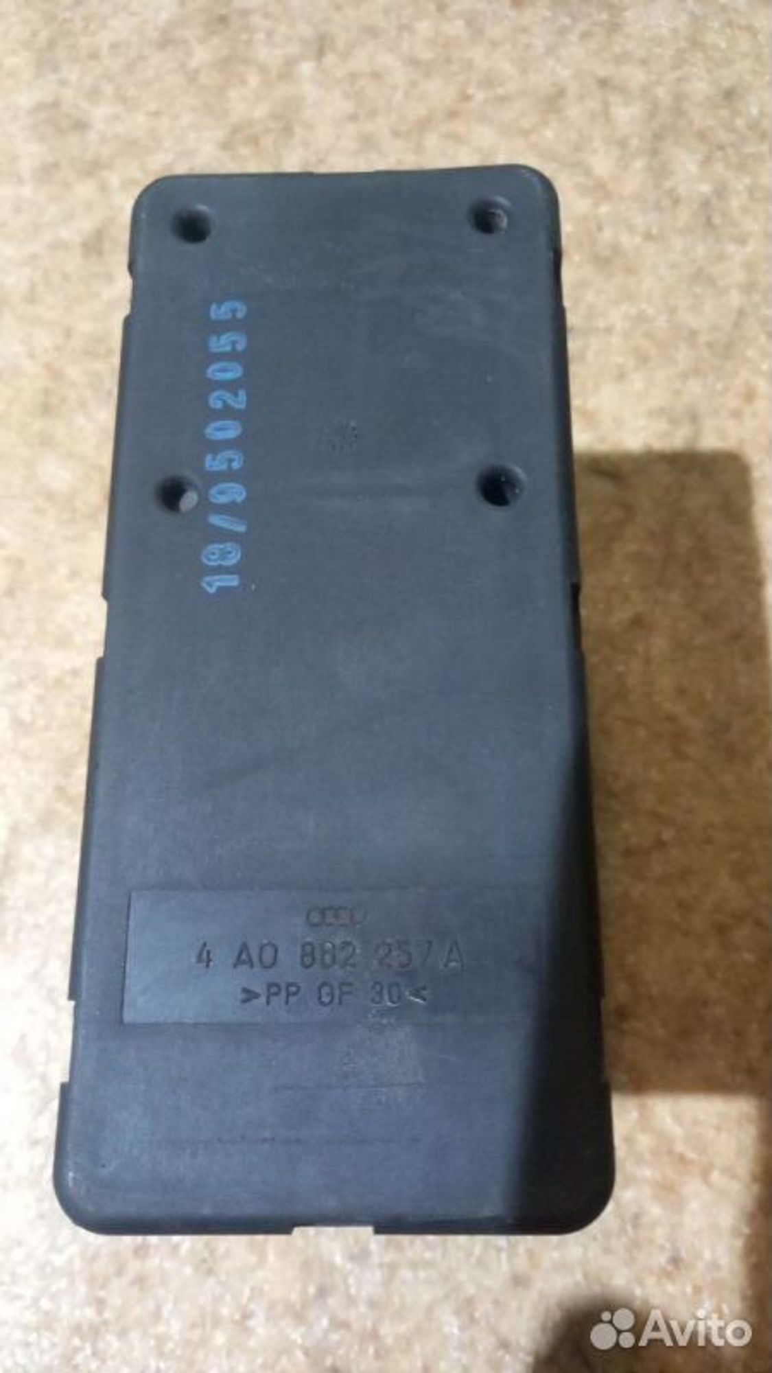 https://gcs.partsauto.market/rn-stockpro.appspot.com/thmbs/7cfef6f3f711b4301ce5946b404c3455/dd8b736b8d916853f14a8071c337c511/bd194be151259ea0ef562178c7ecb1a6.jpg