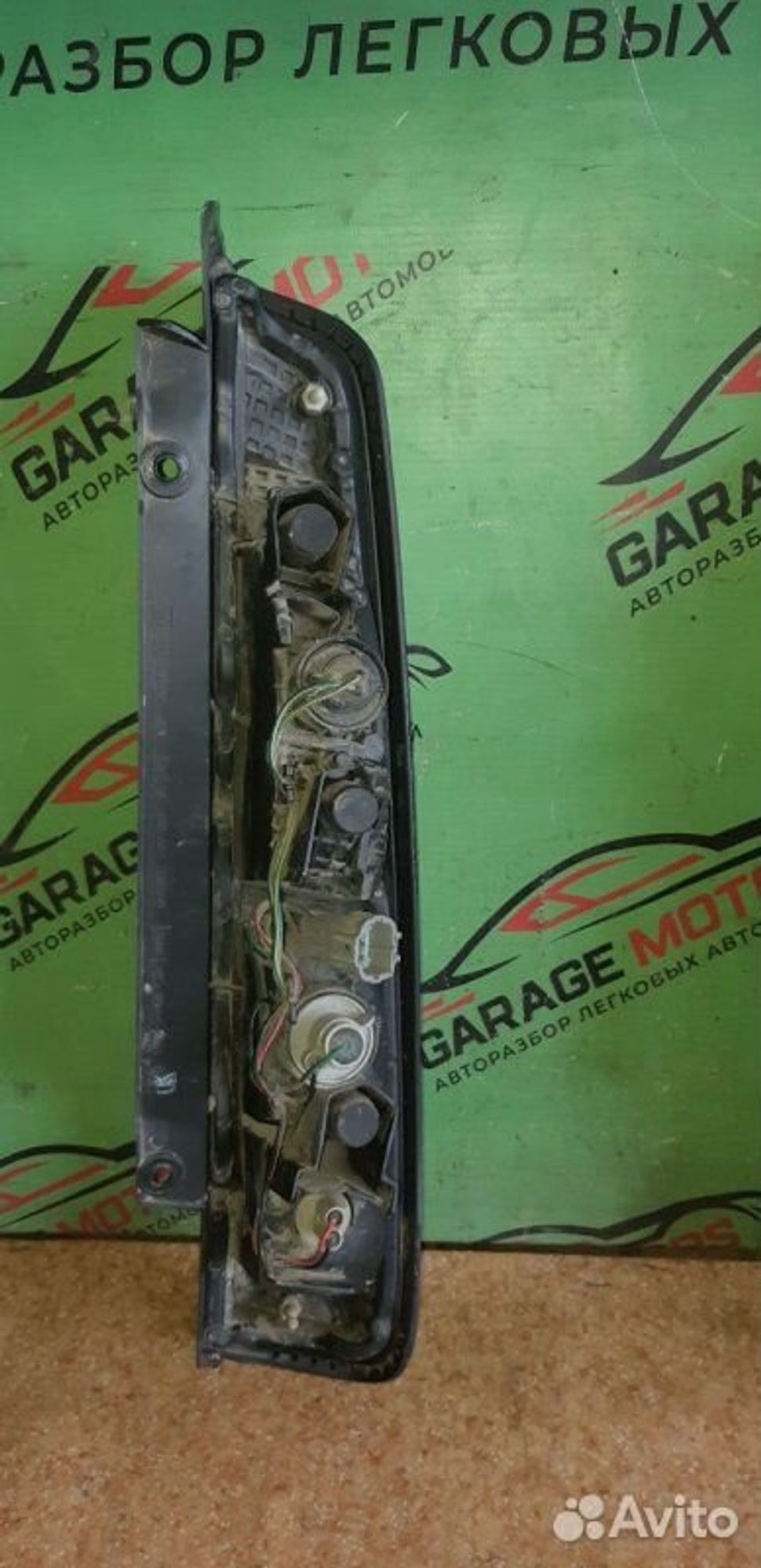 https://gcs.partsauto.market/rn-stockpro.appspot.com/thmbs/7cfef6f3f711b4301ce5946b404c3455/ddc5ce1d2f0dd73683bb8b7e23fb4320/3d039ea8fedb0559d70299319d54674a.jpg