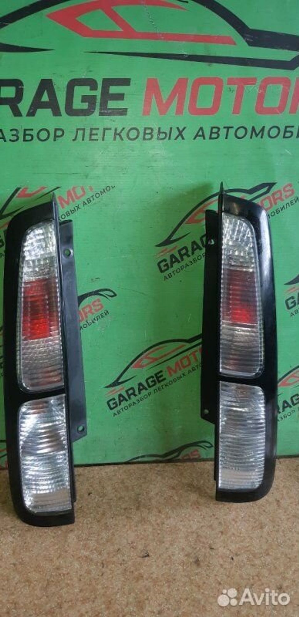 https://gcs.partsauto.market/rn-stockpro.appspot.com/thmbs/7cfef6f3f711b4301ce5946b404c3455/ddc5ce1d2f0dd73683bb8b7e23fb4320/e279bf9b1d1df5dfed663ee67bbe41df.jpg