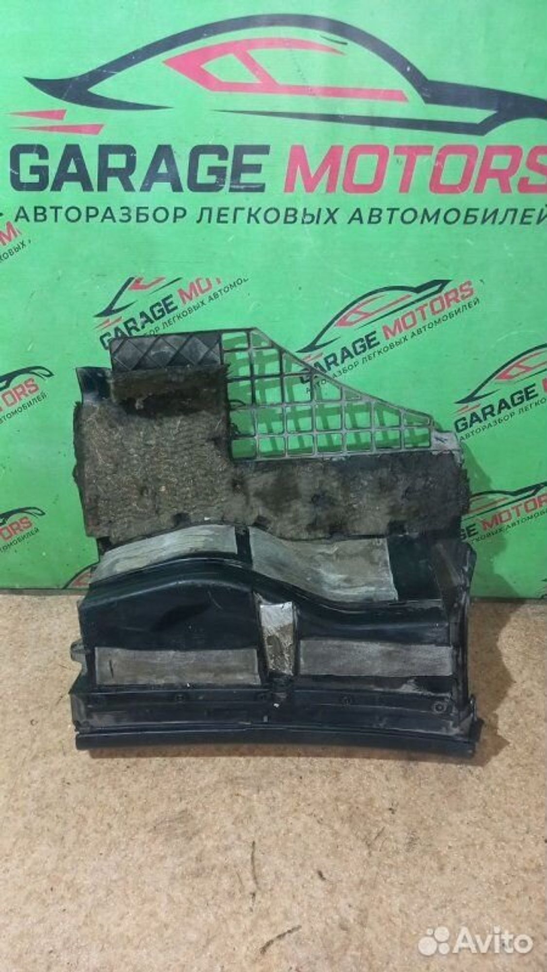 https://gcs.partsauto.market/rn-stockpro.appspot.com/thmbs/7cfef6f3f711b4301ce5946b404c3455/dee58d90c68ae2875269519abb1c506e/4e9e4a32a5bce919bb684c154b376f3a.jpg