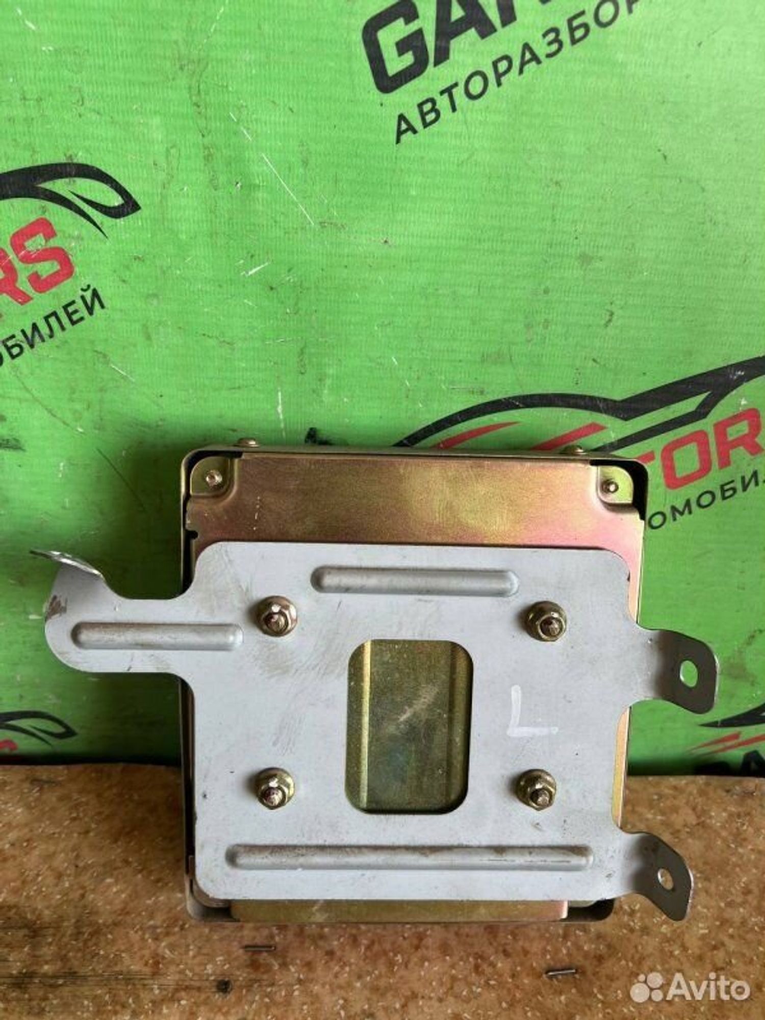 https://gcs.partsauto.market/rn-stockpro.appspot.com/thmbs/7cfef6f3f711b4301ce5946b404c3455/e369343ae59cbdc55d8459d8c73b99be/5a15bb3b99a3ab4f0bd07dcaf5925205.jpg