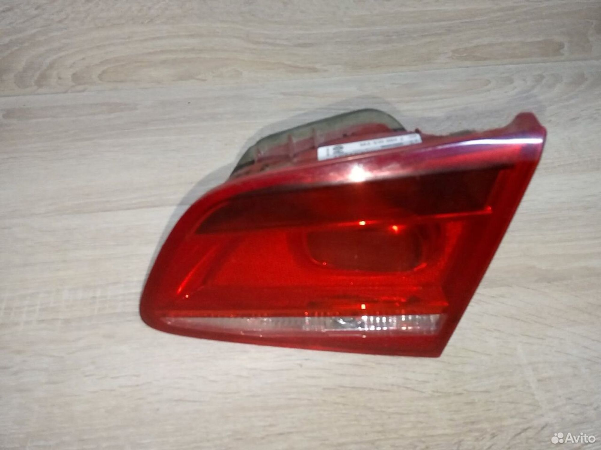 https://gcs.partsauto.market/rn-stockpro.appspot.com/thmbs/a486c87f8955b6e25f9185efee619899/151ce3e3ff06443f8f4af8185688220b/fd0bee969a48f1dd4f6406dad9fd5c74.jpg