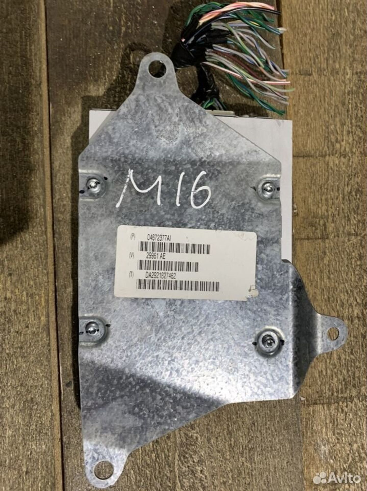 https://gcs.partsauto.market/rn-stockpro.appspot.com/thmbs/a486c87f8955b6e25f9185efee619899/30b2f5b922f1d3a525a459200f2c87f6/8b081ea12d74eaaedcfb96ec2b3966b2.jpg