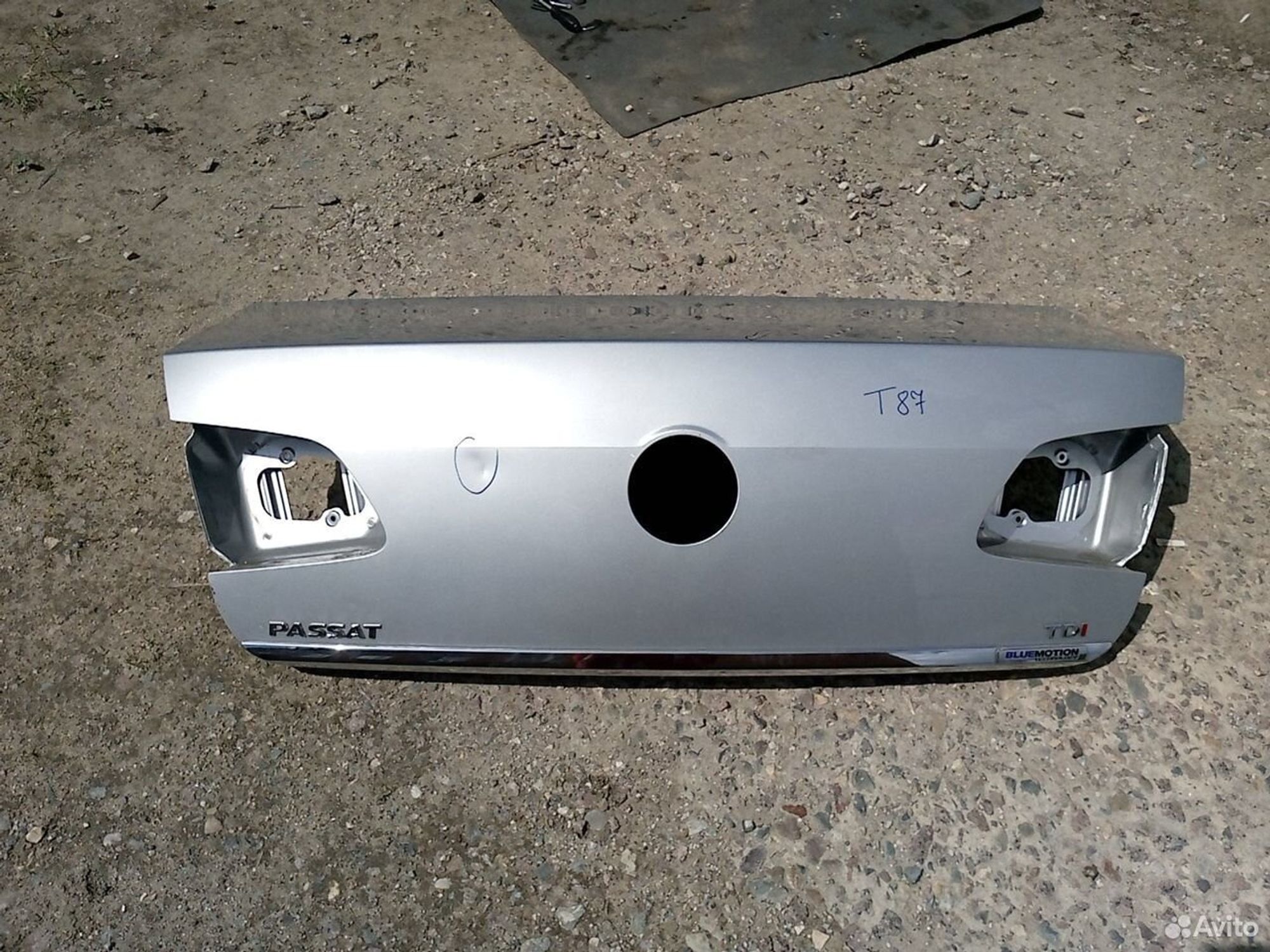 https://gcs.partsauto.market/rn-stockpro.appspot.com/thmbs/a486c87f8955b6e25f9185efee619899/3dcd9cf430e836c05f86bf56c36d8d59/8c836cb0f24907e89b20a2ddfeff5b7b.jpg