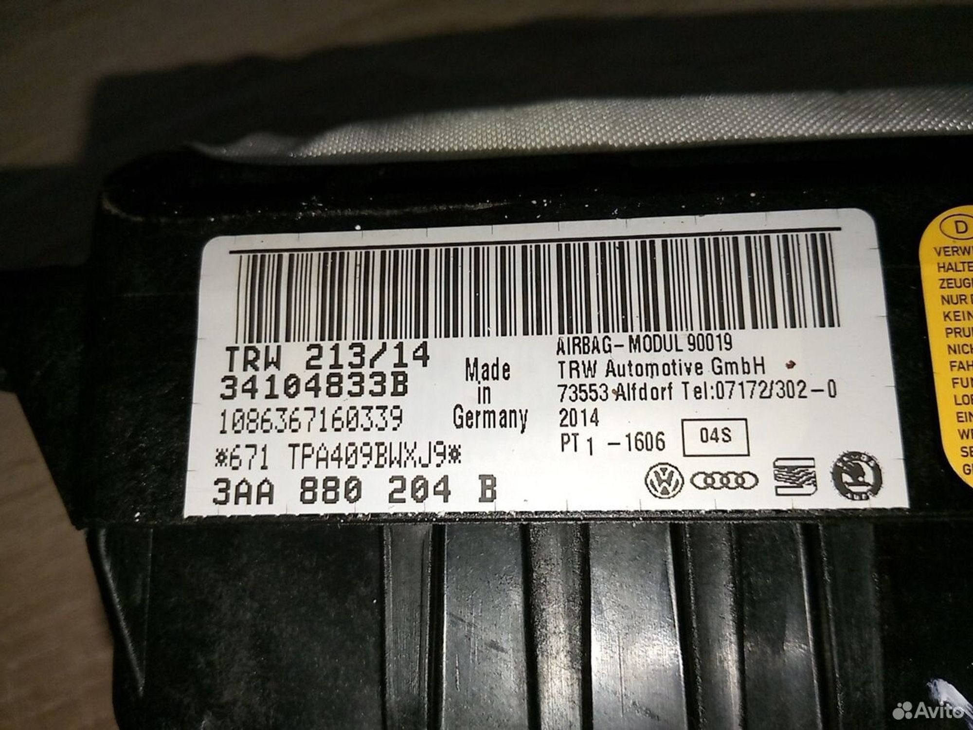 https://gcs.partsauto.market/rn-stockpro.appspot.com/thmbs/a486c87f8955b6e25f9185efee619899/90dc781d6f706d7383dfa9f728c48687/57f9b9056fe6926042e706de8f93e42d.jpg