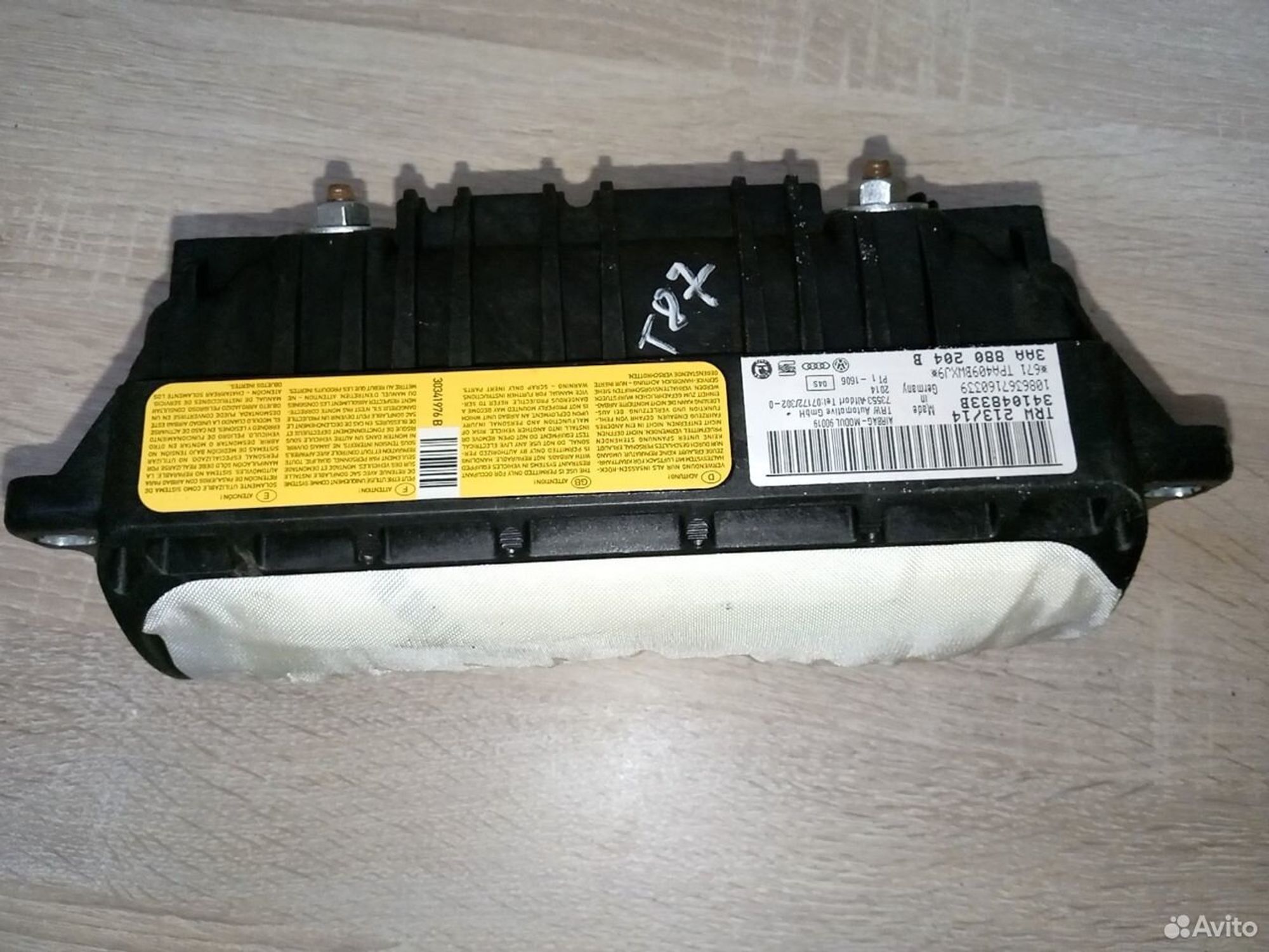 https://gcs.partsauto.market/rn-stockpro.appspot.com/thmbs/a486c87f8955b6e25f9185efee619899/90dc781d6f706d7383dfa9f728c48687/70187b7be6592a8f22e37b6ecd892b08.jpg