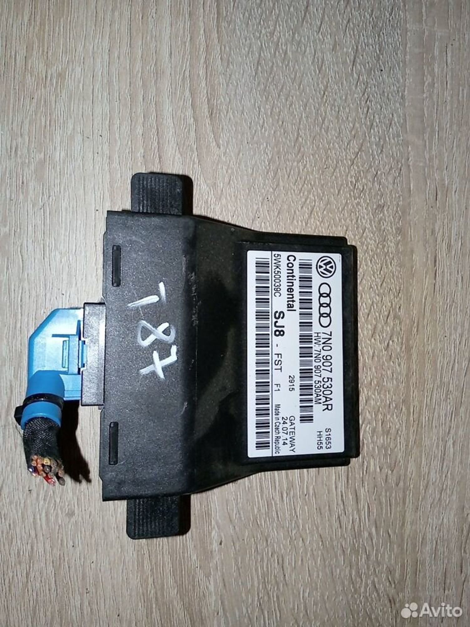 https://gcs.partsauto.market/rn-stockpro.appspot.com/thmbs/a486c87f8955b6e25f9185efee619899/bdcfef75df27cc56dfb245b22bab98de/1228d8e61353db481b707fee6c976ef9.jpg