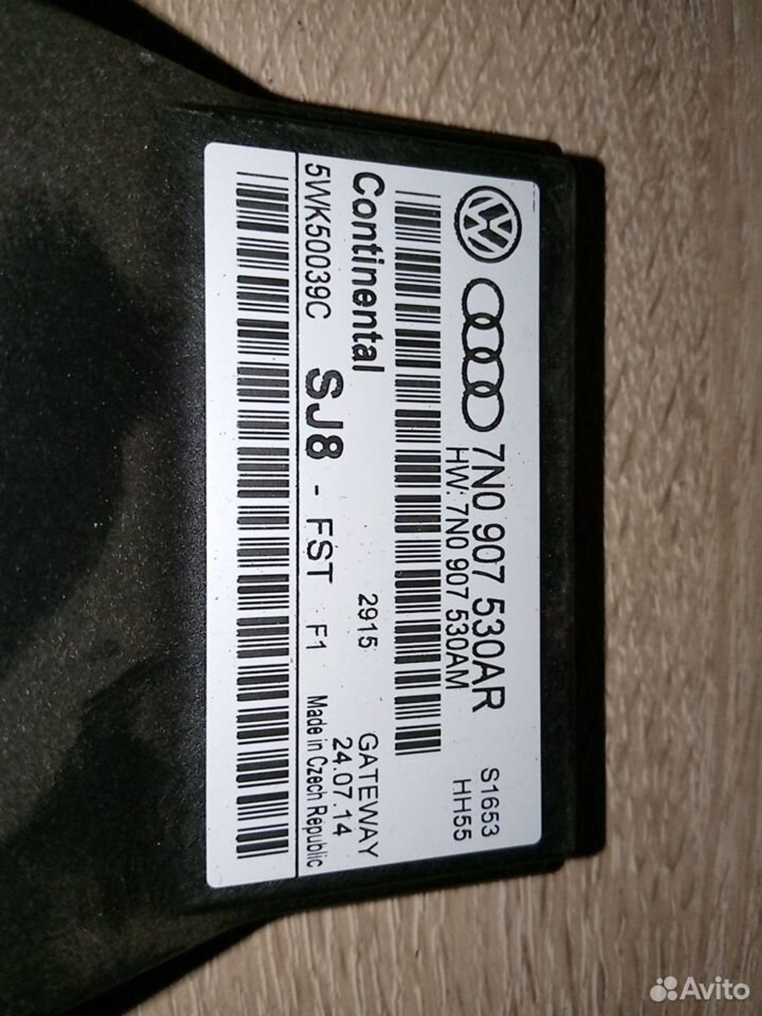 https://gcs.partsauto.market/rn-stockpro.appspot.com/thmbs/a486c87f8955b6e25f9185efee619899/bdcfef75df27cc56dfb245b22bab98de/fc6ba0114429d8728eca1c8c5c2f8d3f.jpg