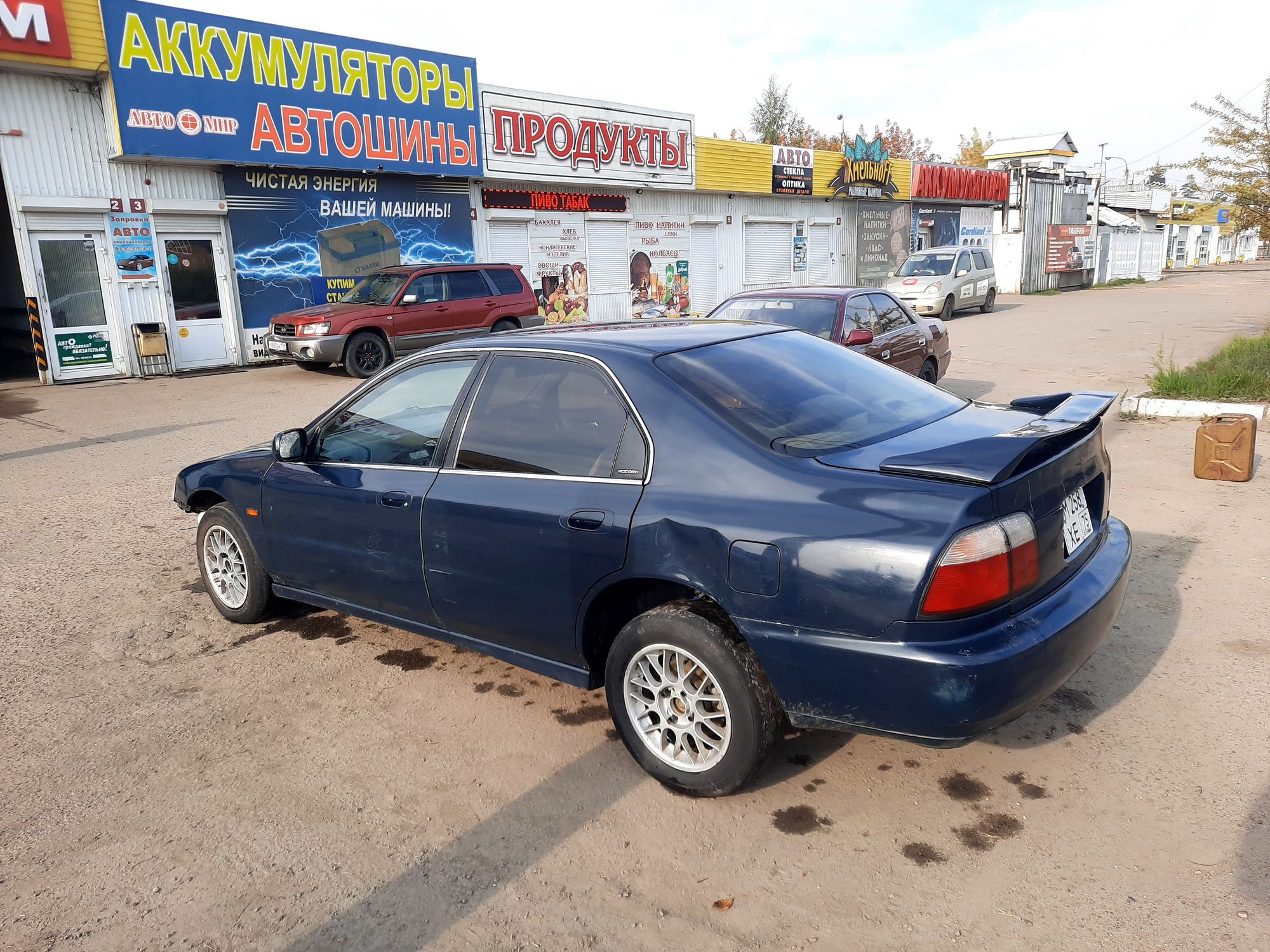 Бампер задний Honda Accord, V 1995