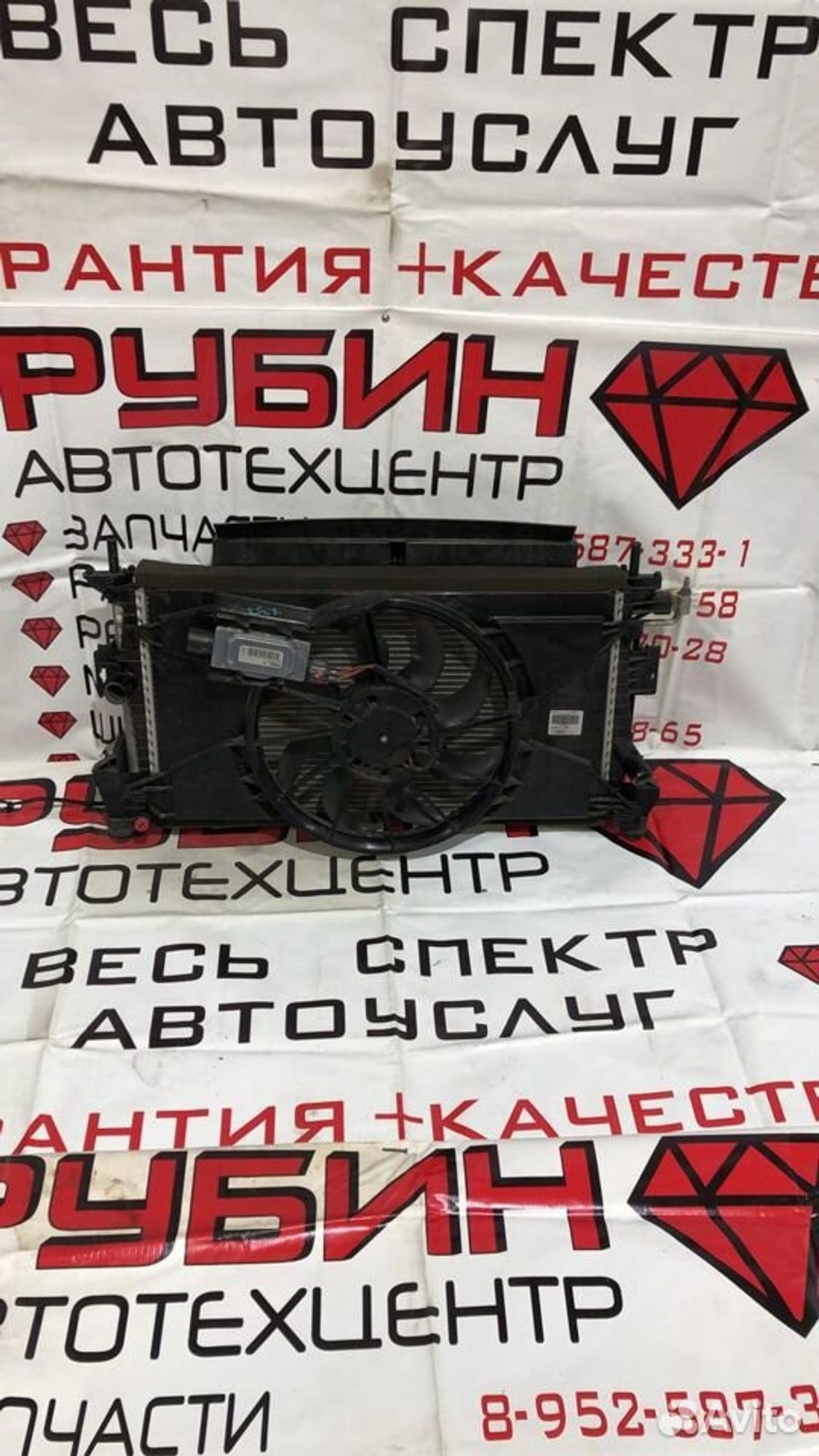 Радиаторы,вентиляторы Ford Focus III