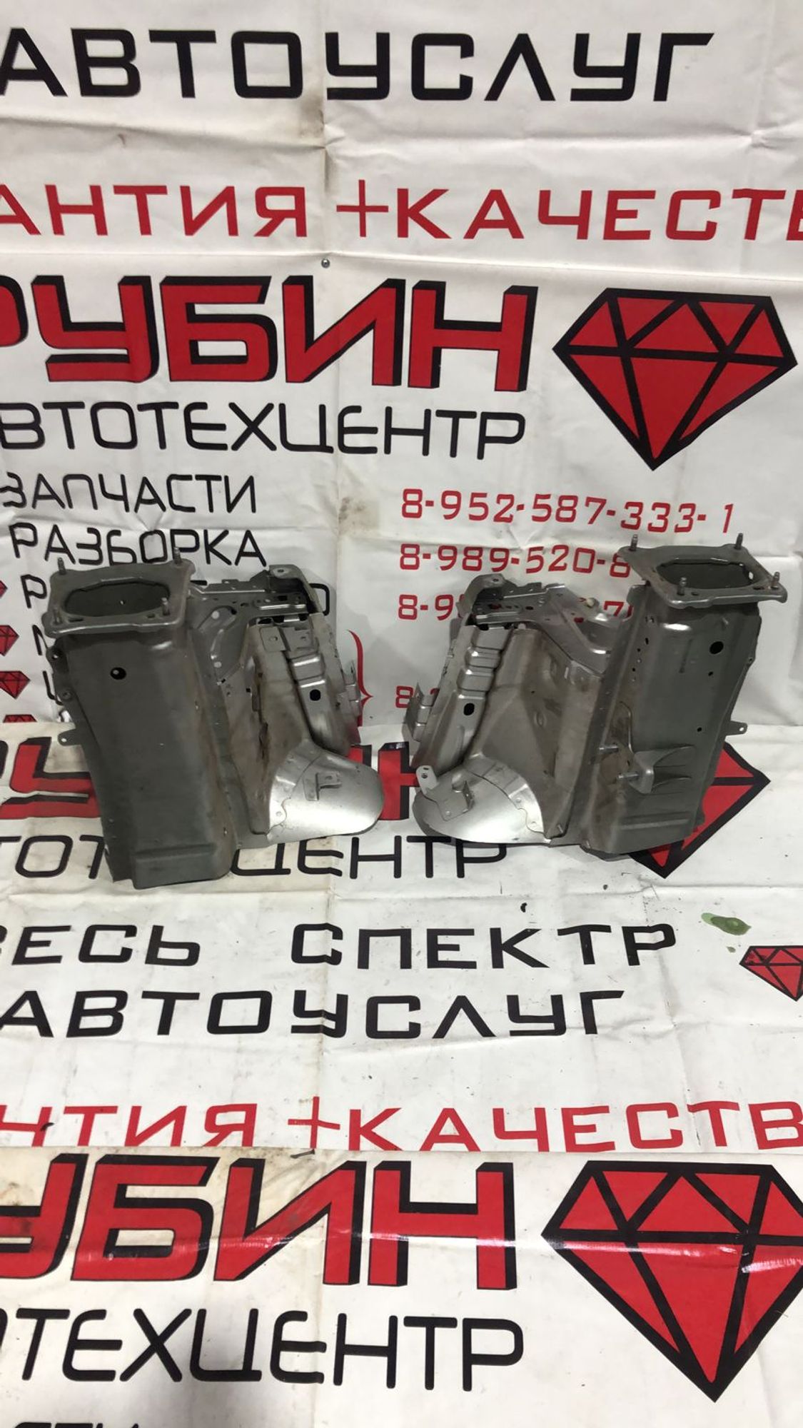 https://gcs.partsauto.market/rn-stockpro.appspot.com/thmbs/ac5c3c5ad8c2333311c54170f6a5b05a/parts/304b5947-d225-587b-85e8-f77d1899f4b4_1930c2c8-9047-4c79-bcf8-0eec6ba85b93.jpg