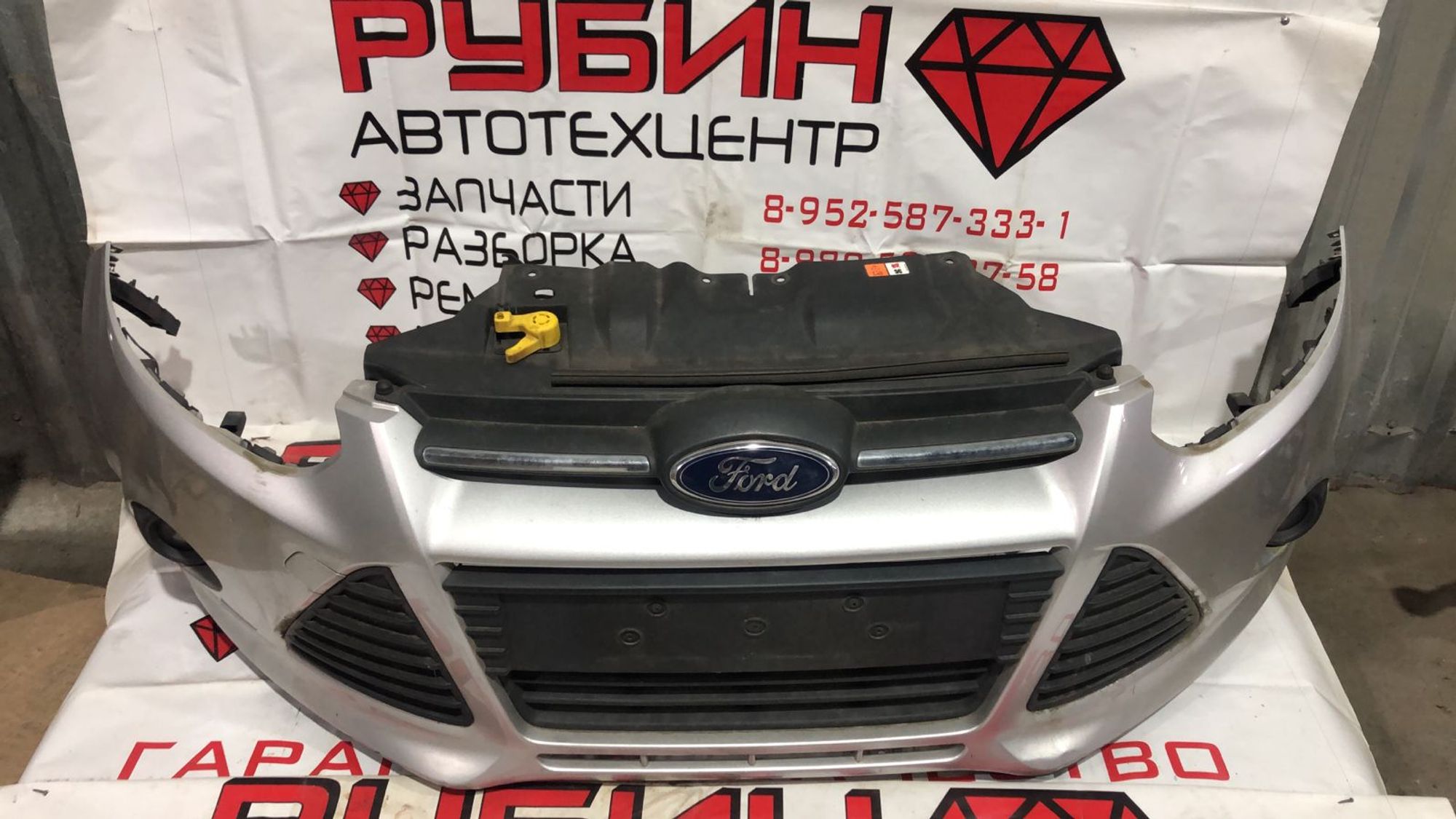 https://gcs.partsauto.market/rn-stockpro.appspot.com/thmbs/ac5c3c5ad8c2333311c54170f6a5b05a/parts/62d5b64c-681b-5a2c-8732-72d323259eb7_c0ebd474-de86-4936-bb43-72d5e53d7ad8.jpg