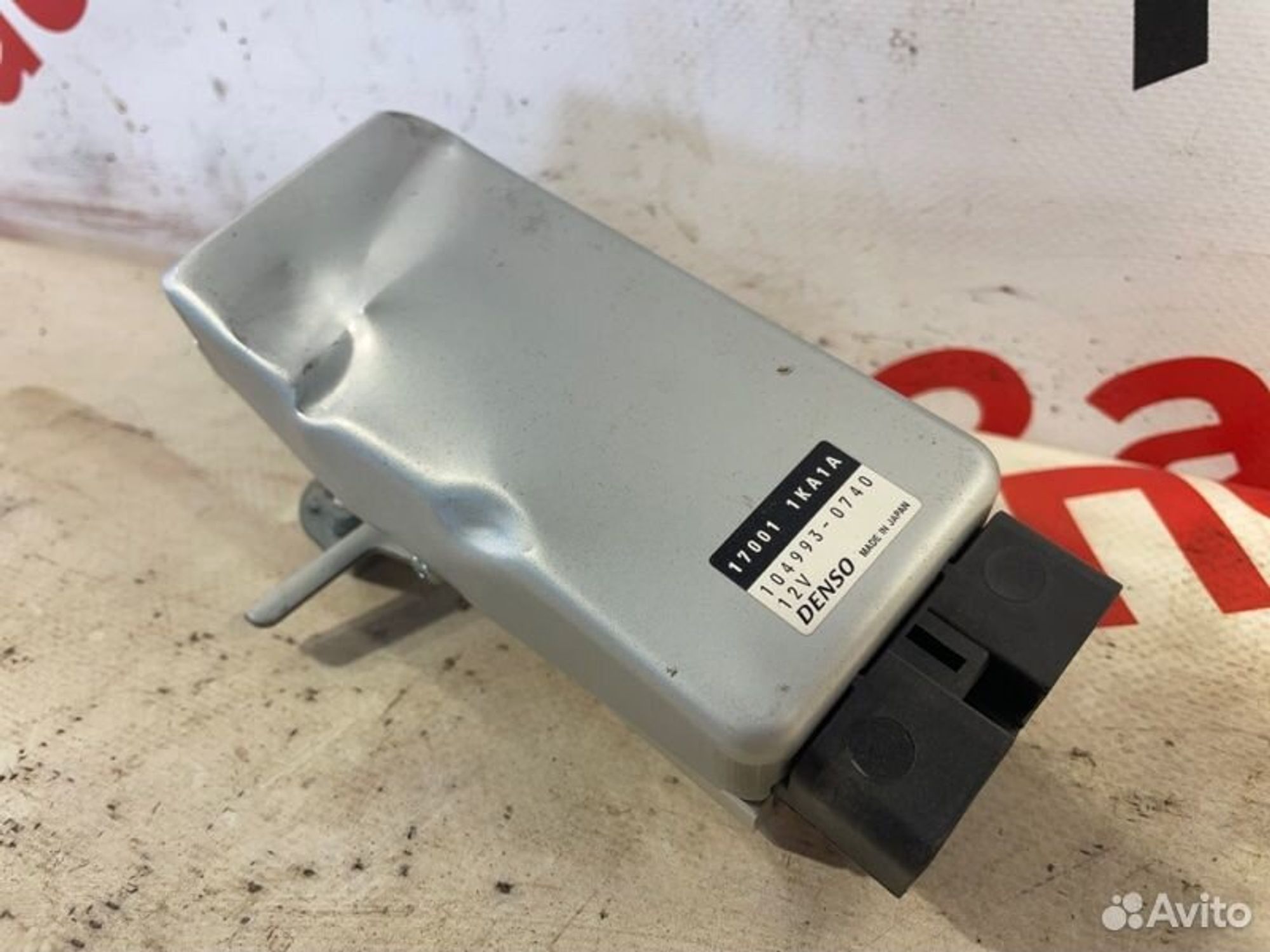 https://gcs.partsauto.market/rn-stockpro.appspot.com/thmbs/afb38d96ab8c9795ecac00e406b21163/0003a3f15b63db230bddb8f883d35c58/9c12744e020bc3f188efa26d0dcaae90.jpg
