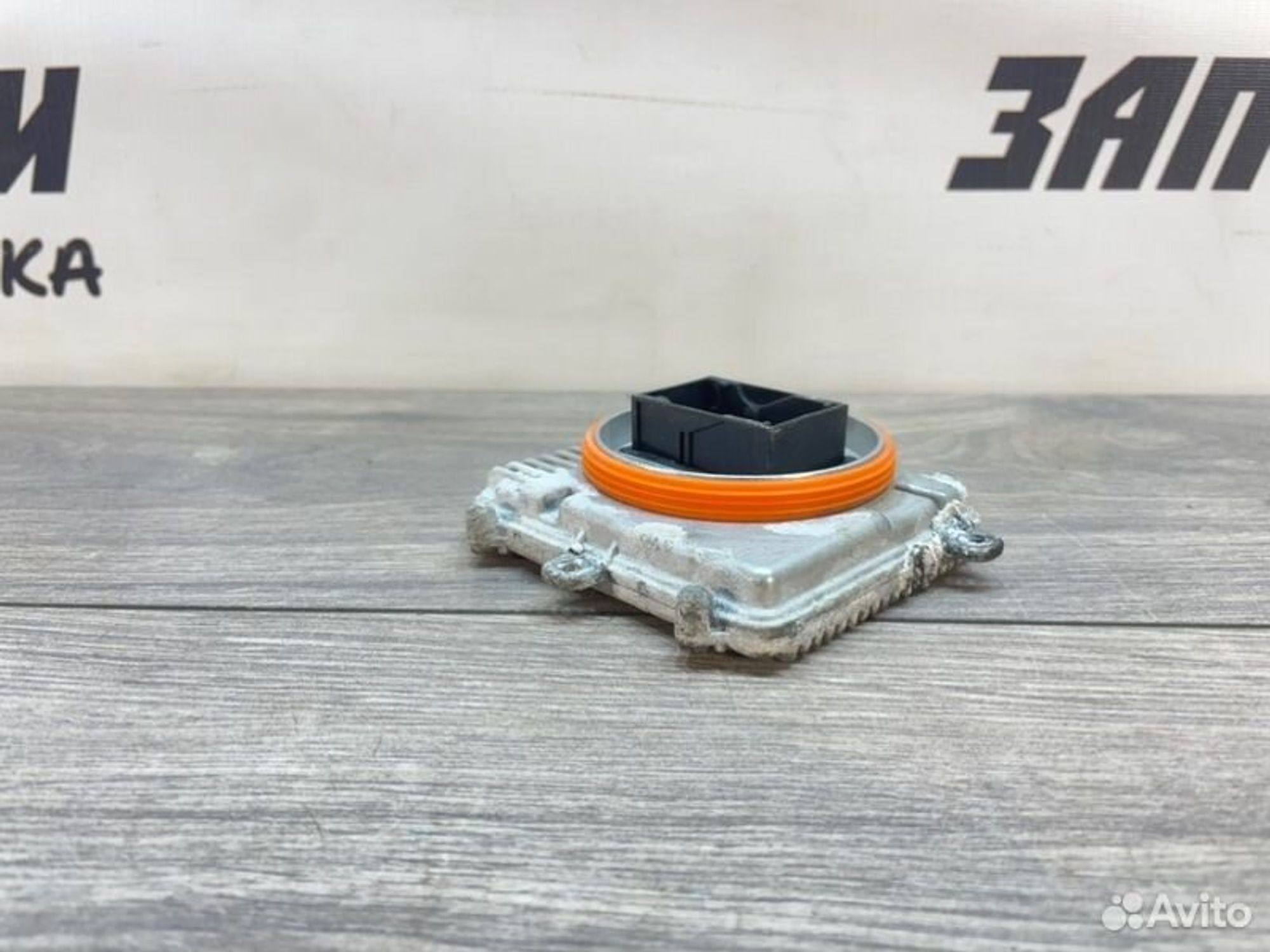 https://gcs.partsauto.market/rn-stockpro.appspot.com/thmbs/afb38d96ab8c9795ecac00e406b21163/001032cd8eca48ba5067f07148fb0622/9f760f92382d036f4344bc6721266098.jpg
