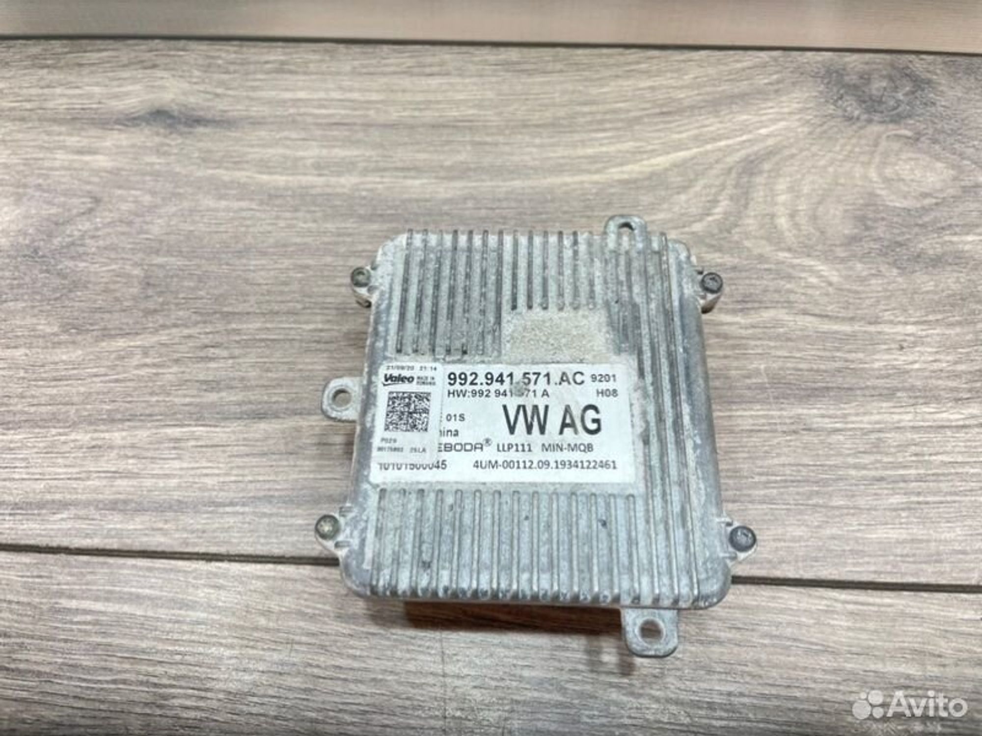 https://gcs.partsauto.market/rn-stockpro.appspot.com/thmbs/afb38d96ab8c9795ecac00e406b21163/001032cd8eca48ba5067f07148fb0622/ad5c737ebd28b262e08274046d0251fa.jpg