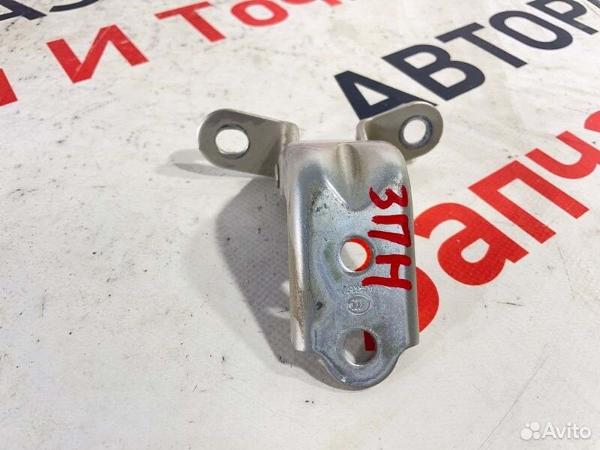 https://gcs.partsauto.market/rn-stockpro.appspot.com/thmbs/afb38d96ab8c9795ecac00e406b21163/0016b4260c1eab5032bab72d381d554f/4d653dbf773c007c683be323157c1f8d.jpg
