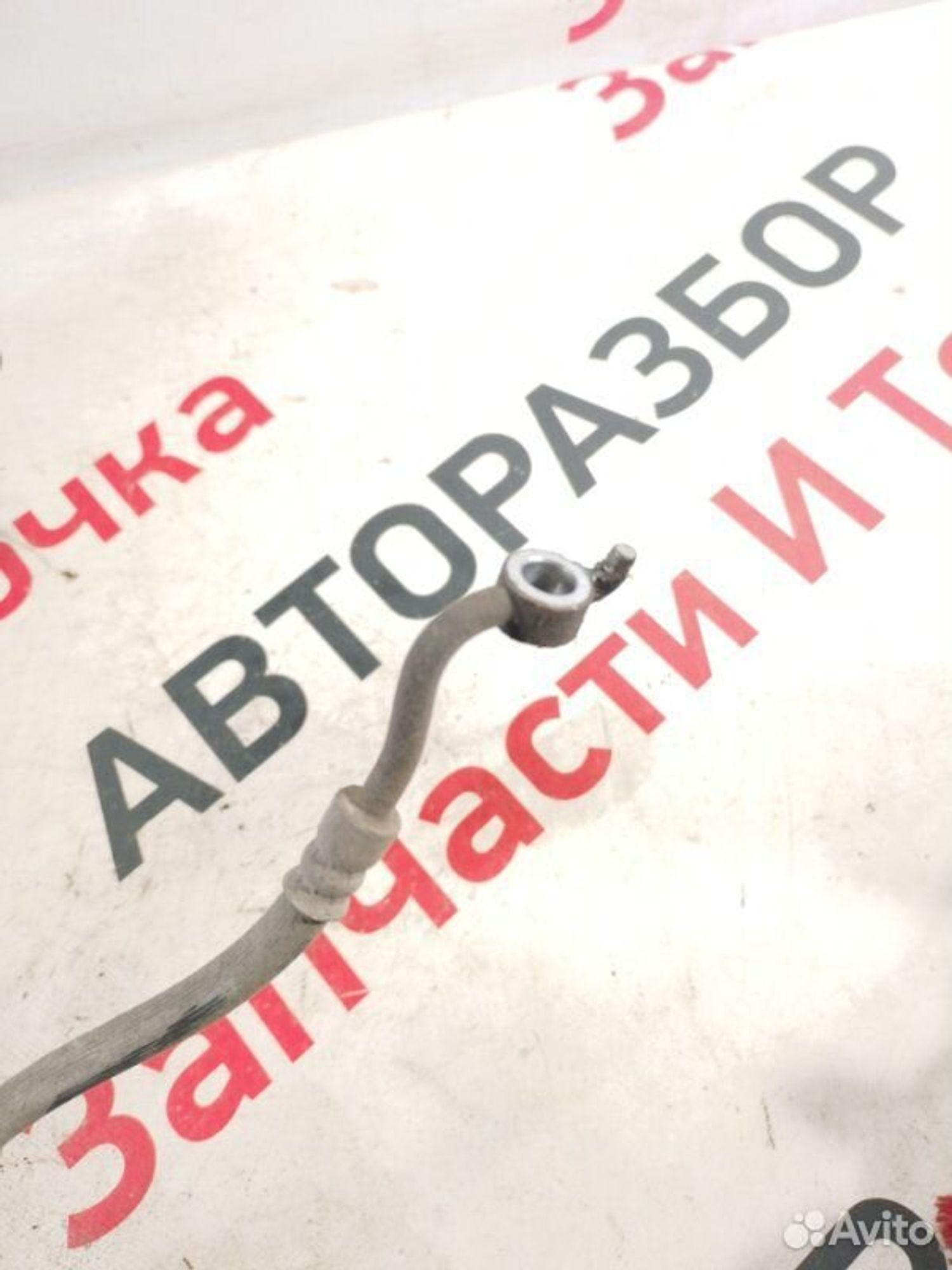 https://gcs.partsauto.market/rn-stockpro.appspot.com/thmbs/afb38d96ab8c9795ecac00e406b21163/001d5f4cc1859f237c7411734c073c97/85bd24464853a84847dbb9fda783ebaf.jpg