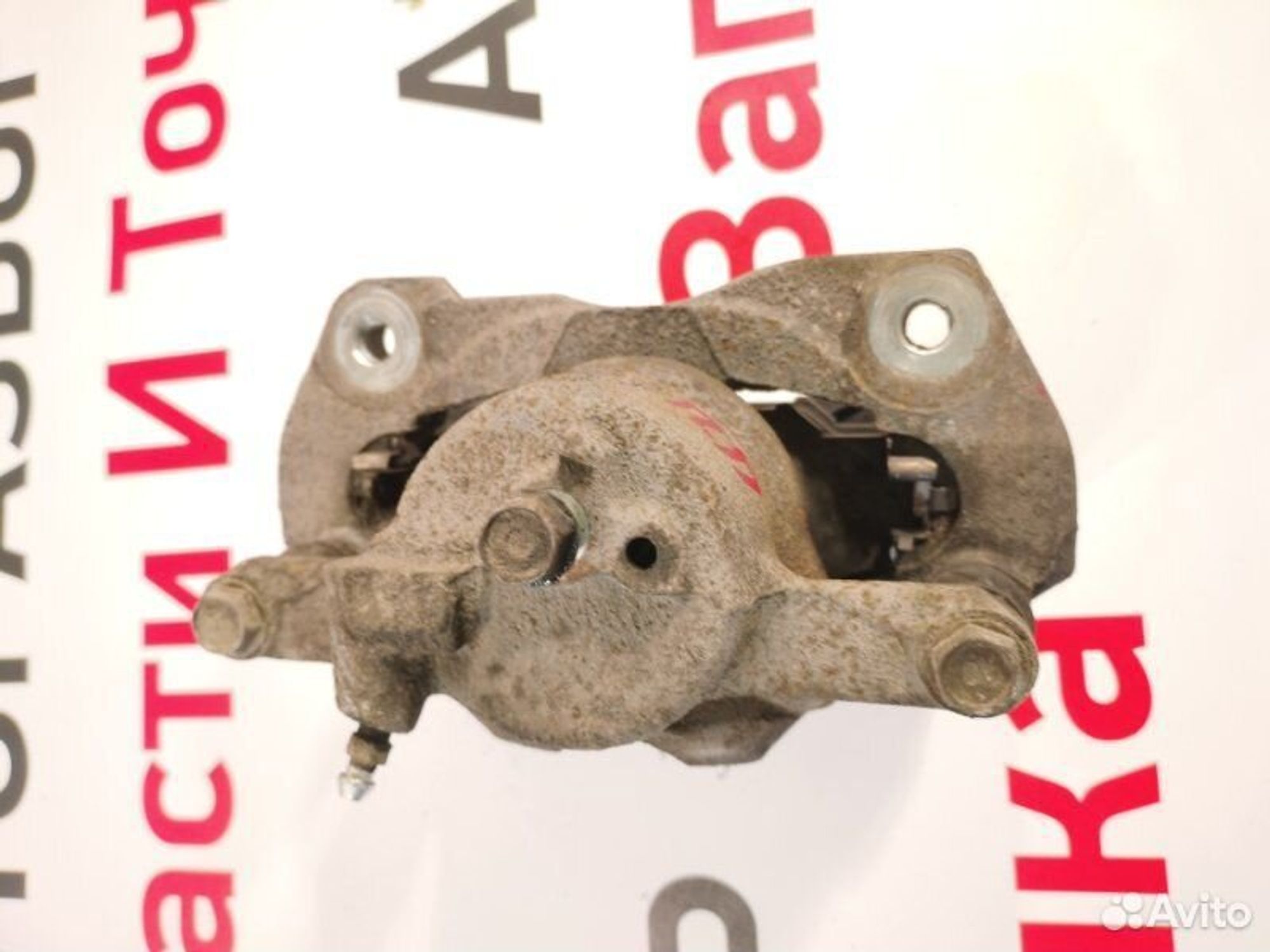 https://gcs.partsauto.market/rn-stockpro.appspot.com/thmbs/afb38d96ab8c9795ecac00e406b21163/0029714d7a7a13c43804478f31d52b5f/638d49f821fd1722002554f7e61f8a49.jpg