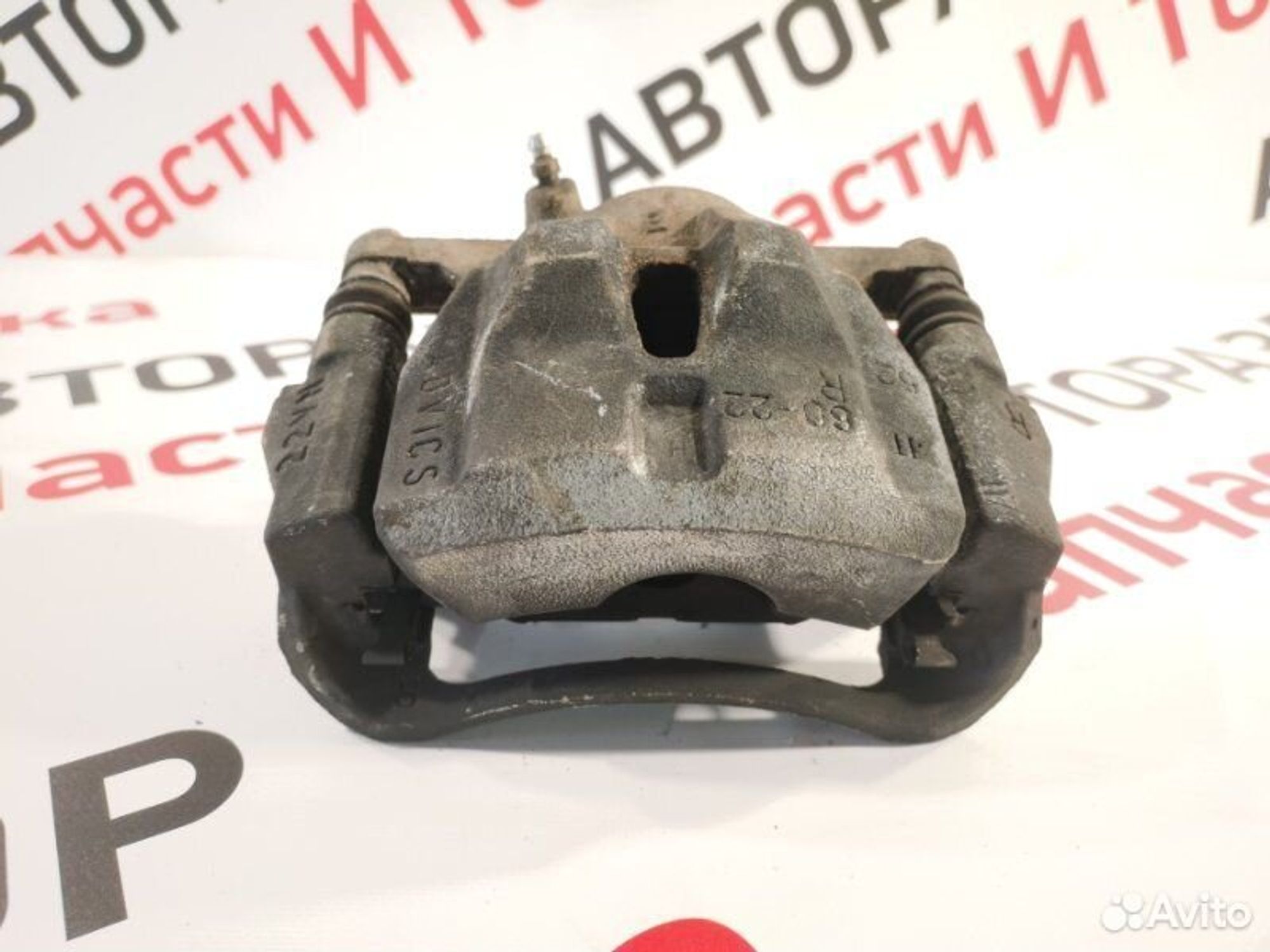 https://gcs.partsauto.market/rn-stockpro.appspot.com/thmbs/afb38d96ab8c9795ecac00e406b21163/0029714d7a7a13c43804478f31d52b5f/9f5317033943d083a801638752391856.jpg