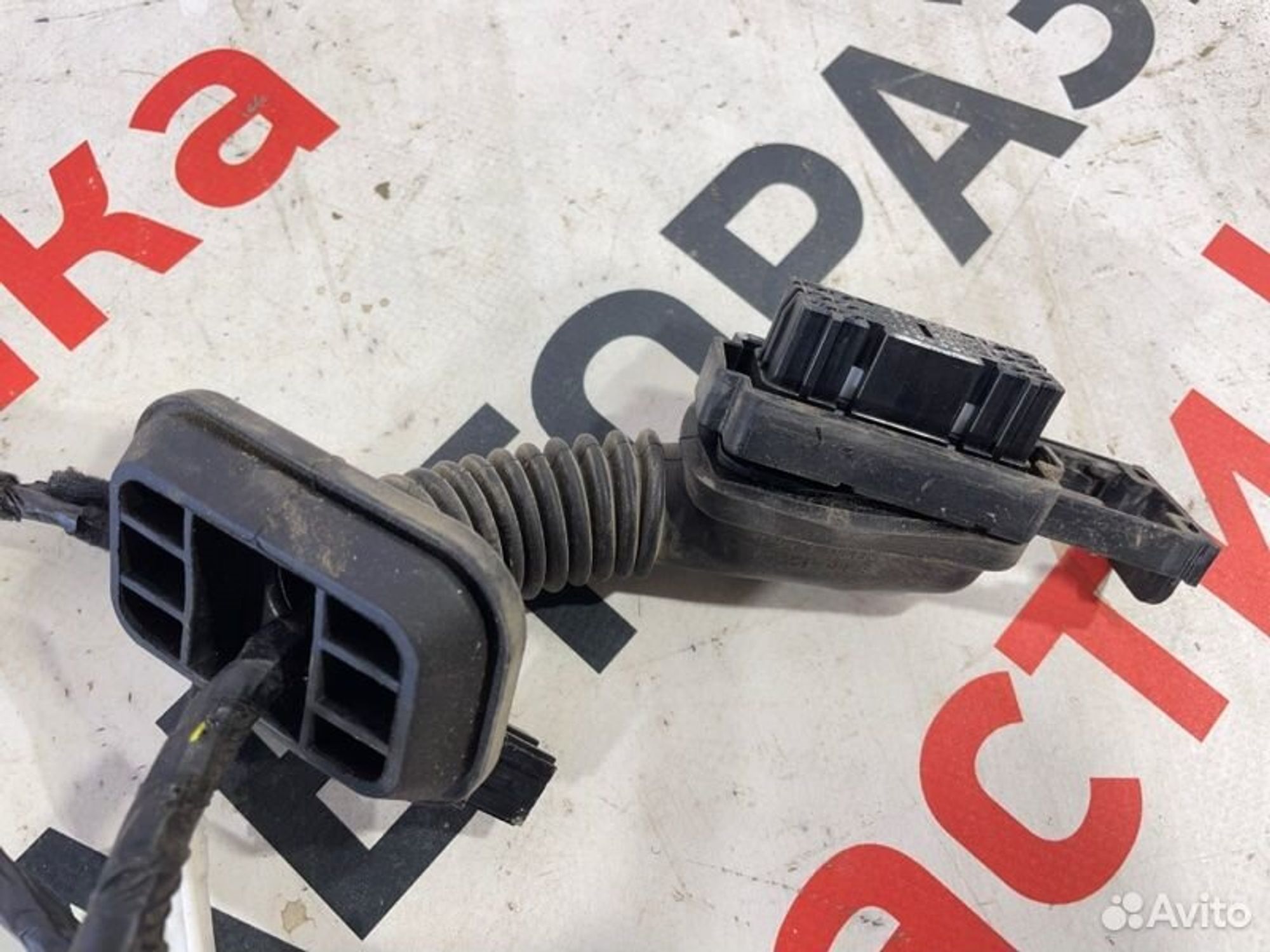 https://gcs.partsauto.market/rn-stockpro.appspot.com/thmbs/afb38d96ab8c9795ecac00e406b21163/00368d1f40bf47296146f844d4c8db3f/0417883f3738cec222c6721b1d1c2ae3.jpg