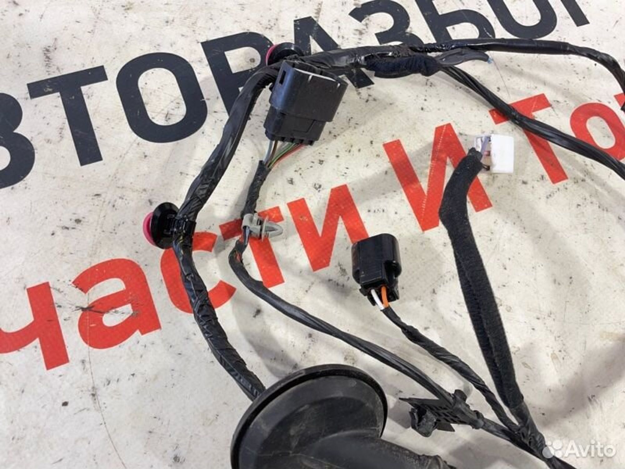 https://gcs.partsauto.market/rn-stockpro.appspot.com/thmbs/afb38d96ab8c9795ecac00e406b21163/00368d1f40bf47296146f844d4c8db3f/072512a40c0f93c81a6e42f87830173a.jpg