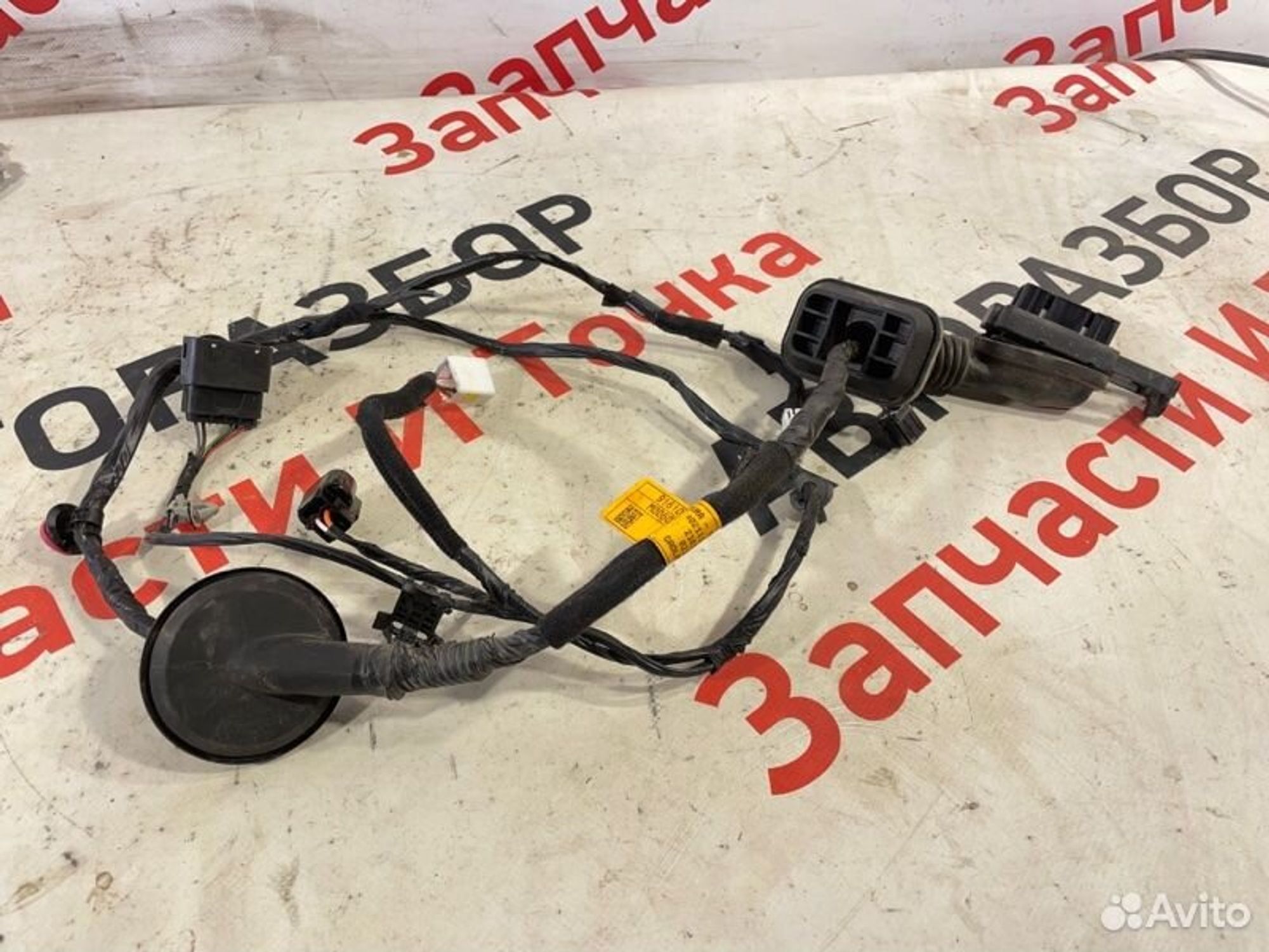 https://gcs.partsauto.market/rn-stockpro.appspot.com/thmbs/afb38d96ab8c9795ecac00e406b21163/00368d1f40bf47296146f844d4c8db3f/33b8df13b1514a483ad9fcccc360721e.jpg
