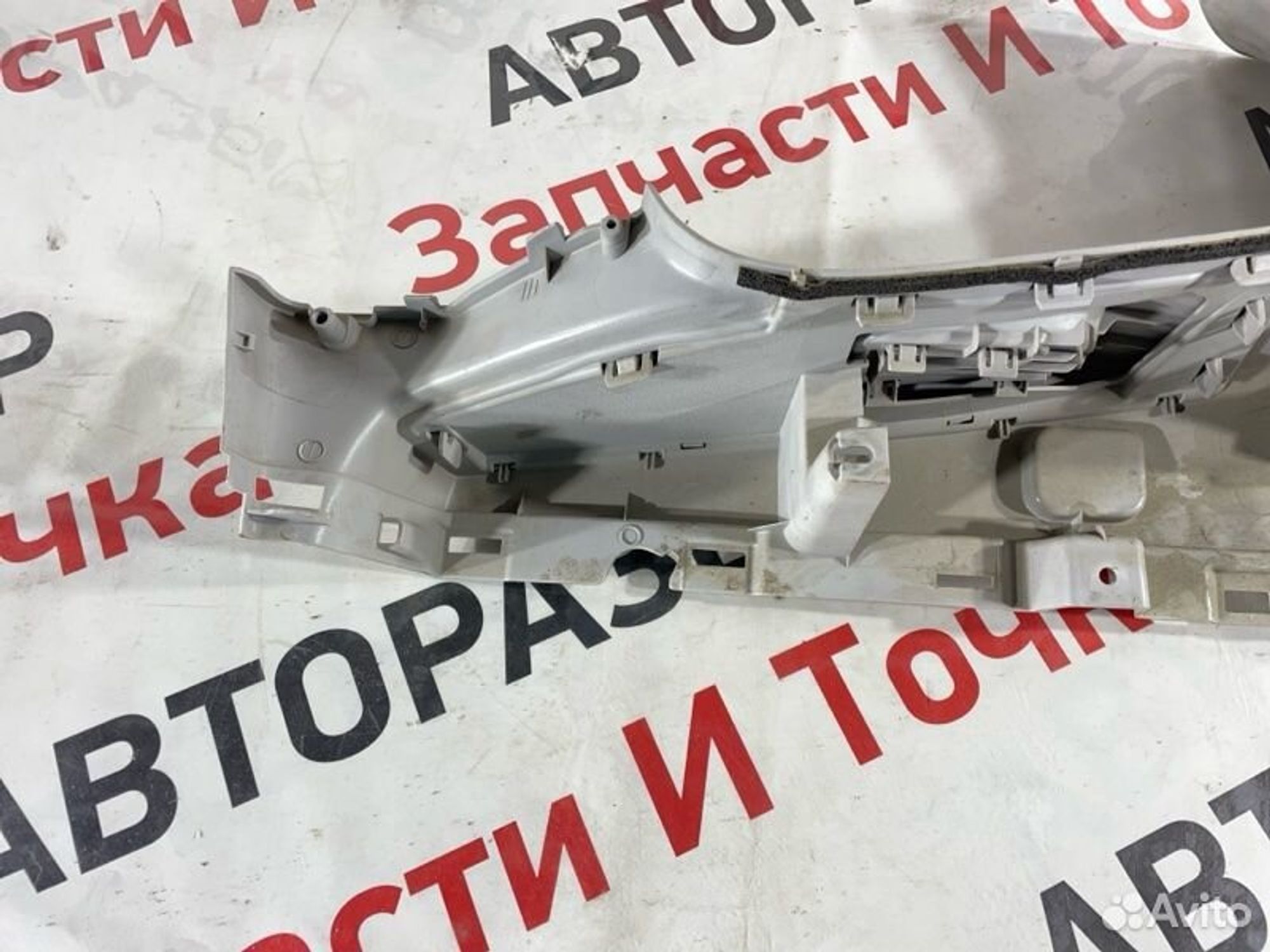 https://gcs.partsauto.market/rn-stockpro.appspot.com/thmbs/afb38d96ab8c9795ecac00e406b21163/003a61c447bd287a086343ff40547469/3f649f591ab1a281e65790e8867de93f.jpg