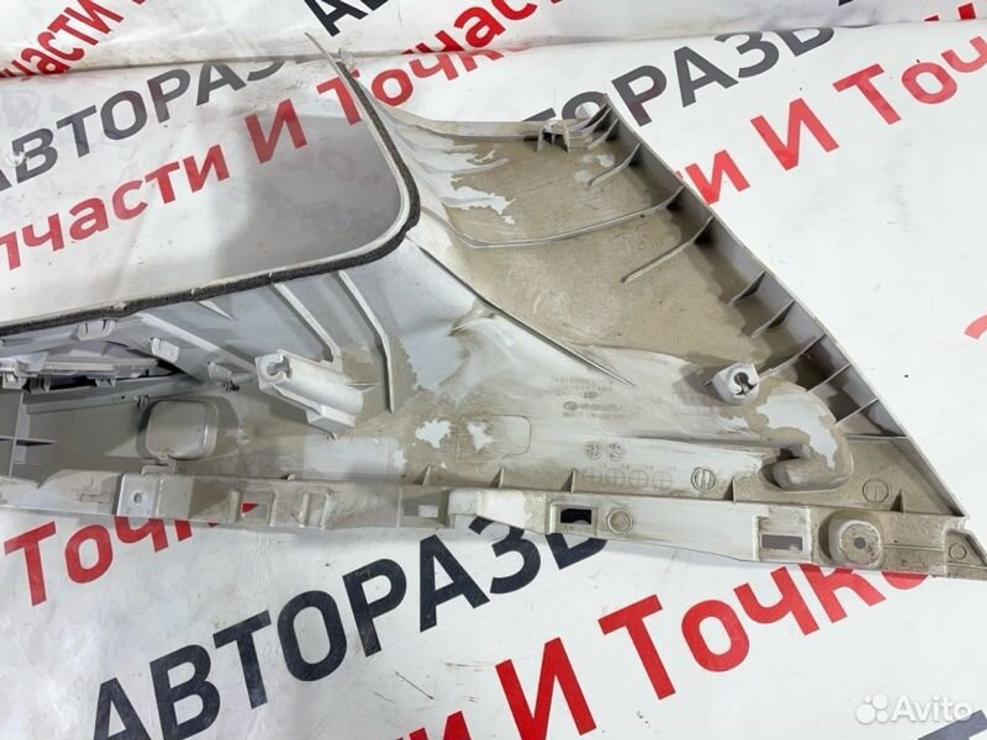 https://gcs.partsauto.market/rn-stockpro.appspot.com/thmbs/afb38d96ab8c9795ecac00e406b21163/003a61c447bd287a086343ff40547469/5f186eca127e5b5baec6b3f1f8c30297.jpg