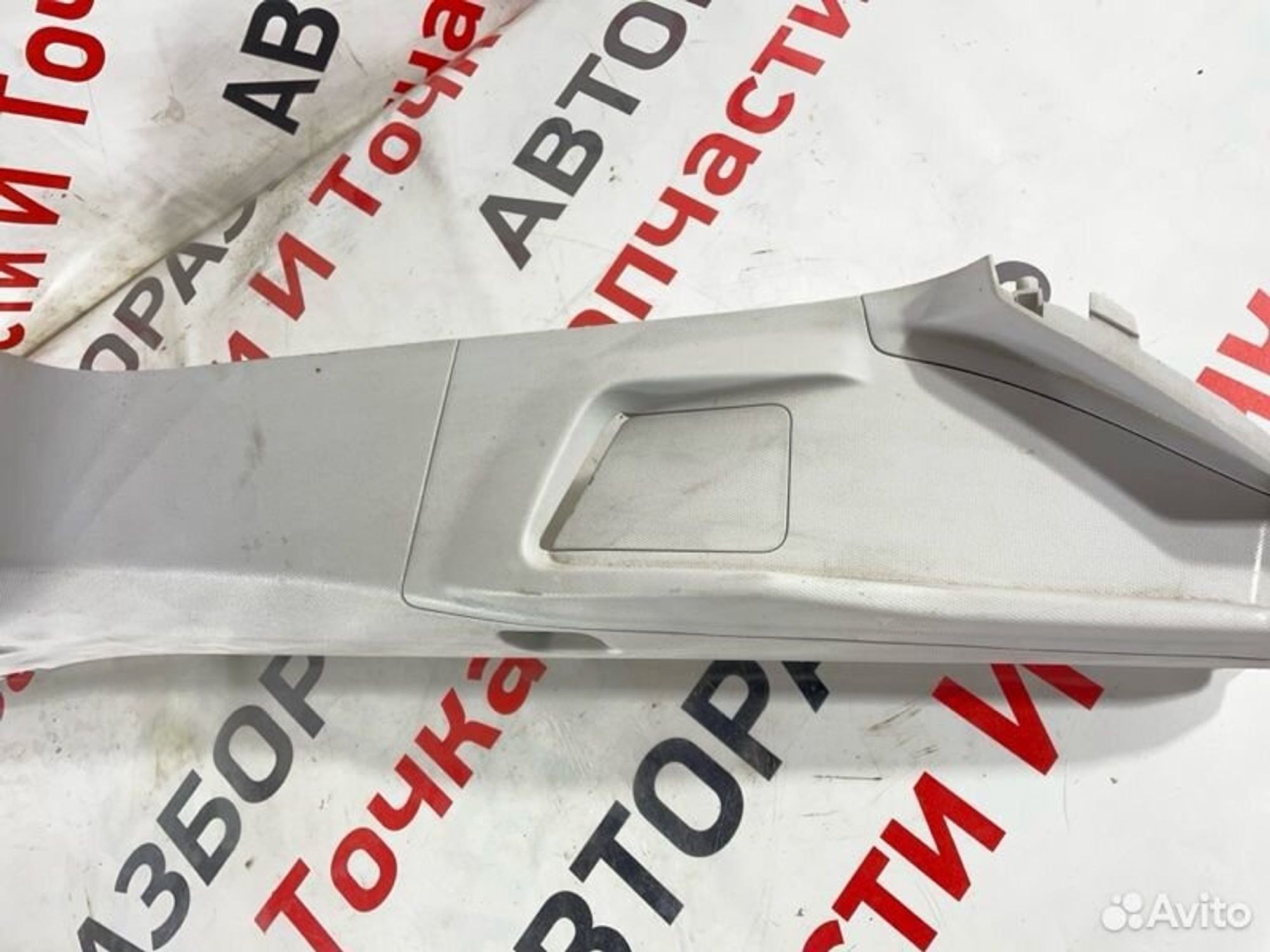 https://gcs.partsauto.market/rn-stockpro.appspot.com/thmbs/afb38d96ab8c9795ecac00e406b21163/003a61c447bd287a086343ff40547469/a4e60f2381dd2079287168447ee8c130.jpg