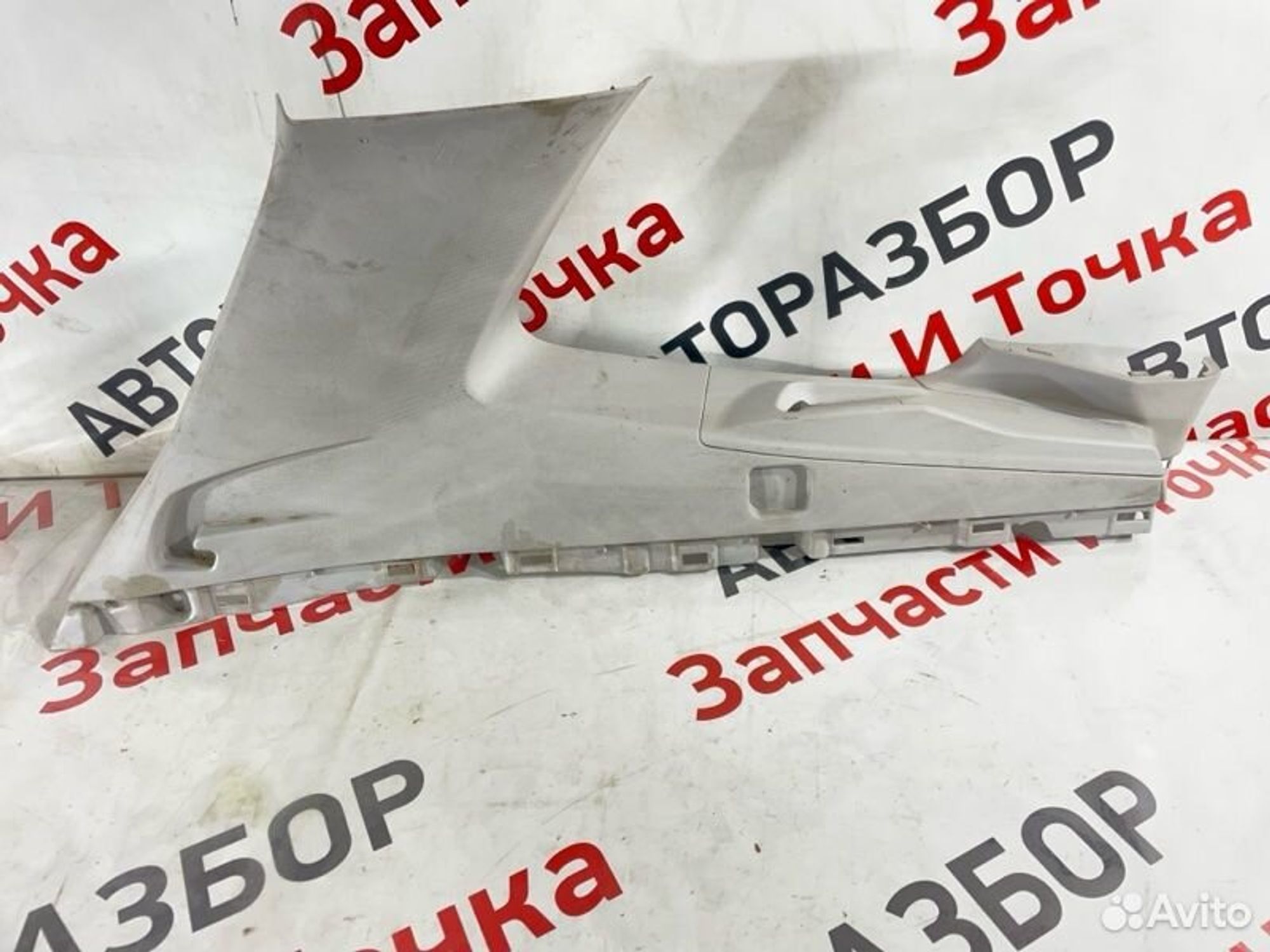 https://gcs.partsauto.market/rn-stockpro.appspot.com/thmbs/afb38d96ab8c9795ecac00e406b21163/003a61c447bd287a086343ff40547469/eafd4d05b058c423046e906d002f35d7.jpg