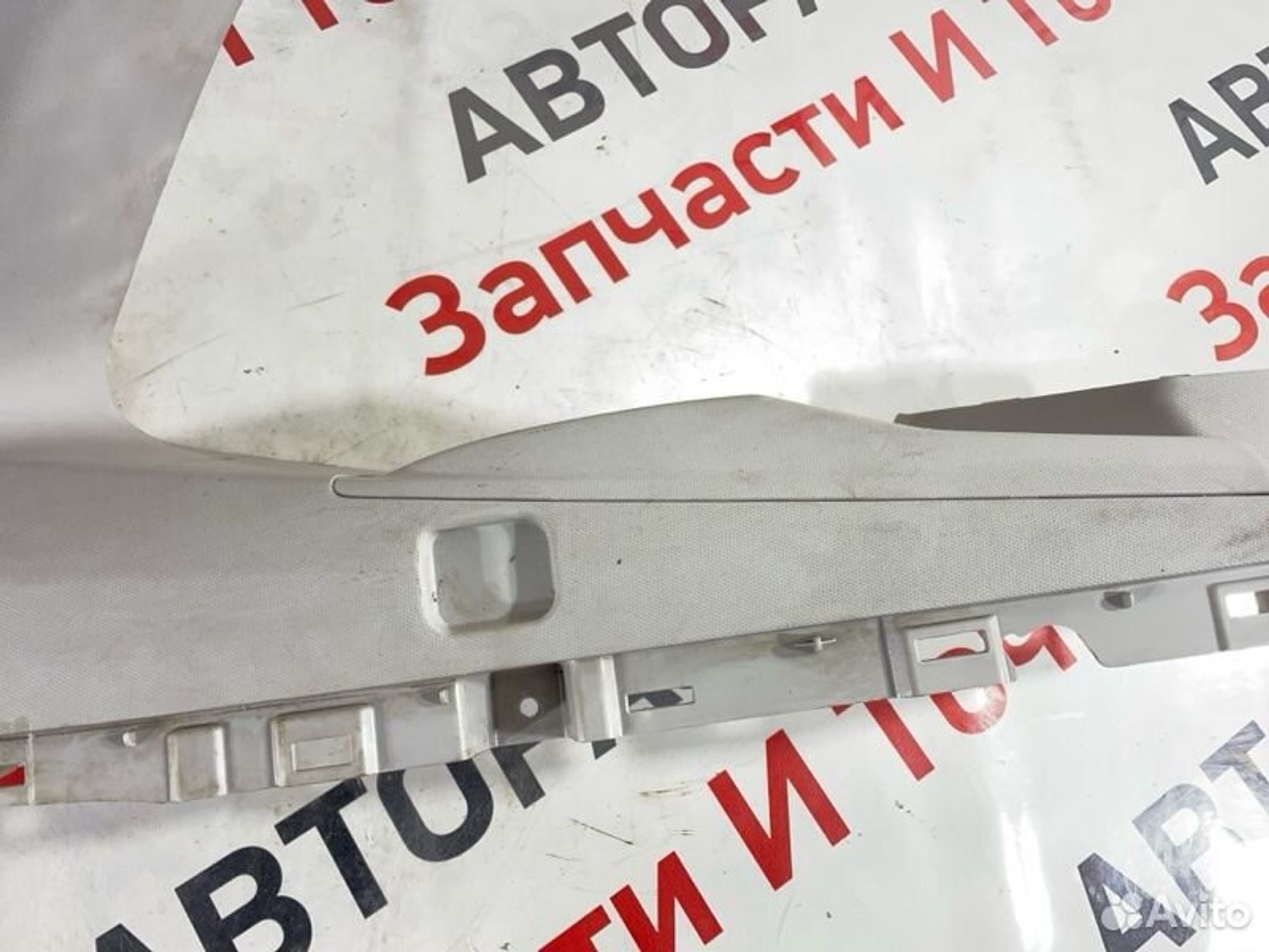 https://gcs.partsauto.market/rn-stockpro.appspot.com/thmbs/afb38d96ab8c9795ecac00e406b21163/003a61c447bd287a086343ff40547469/f56151c9009e1bdb43622ab40a3c1847.jpg
