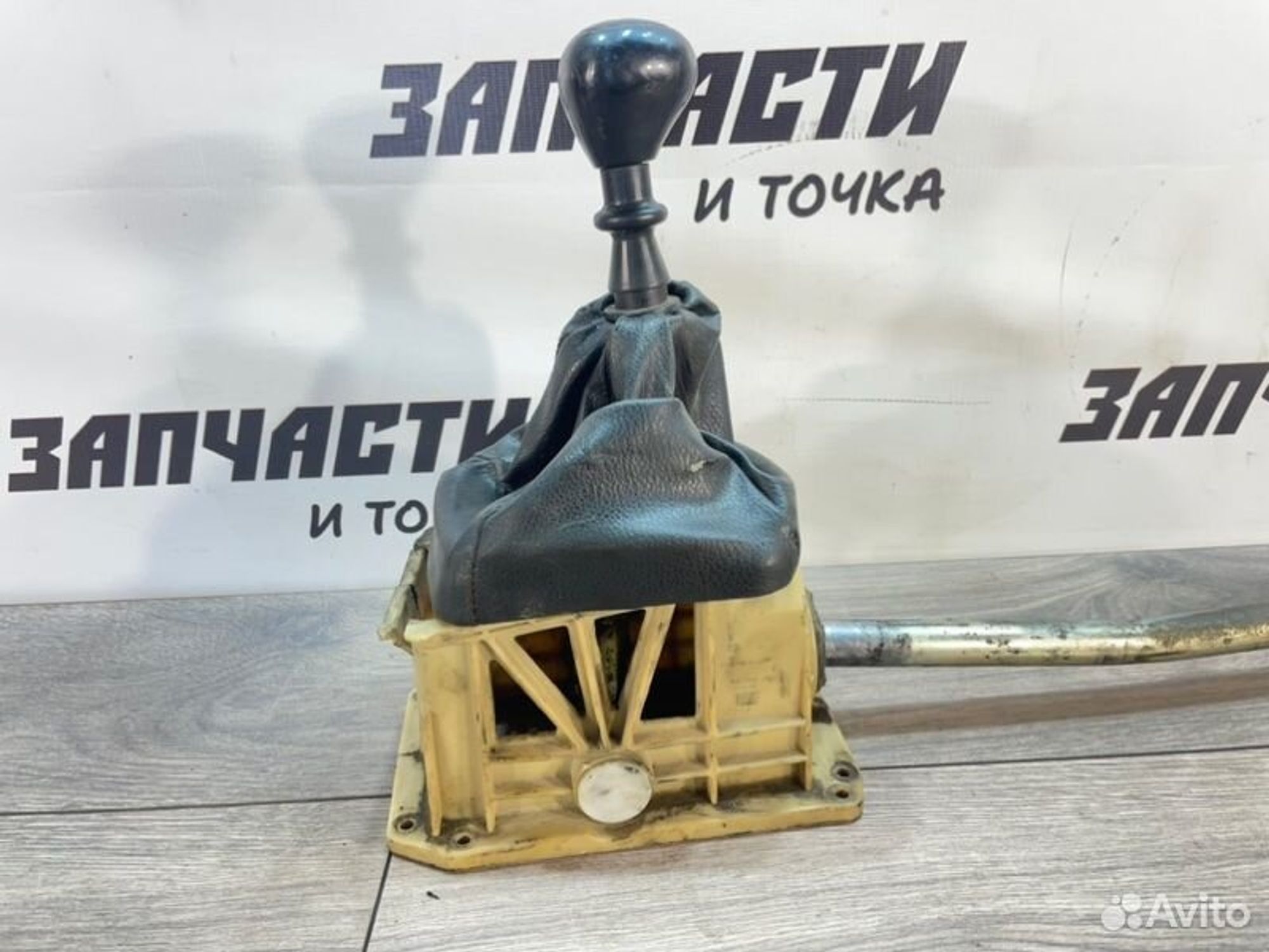 https://gcs.partsauto.market/rn-stockpro.appspot.com/thmbs/afb38d96ab8c9795ecac00e406b21163/0045677f7c52a1e4cc2dadb42a2fe531/b1c16e3f22dd5327d8ad9a9b49589f1a.jpg