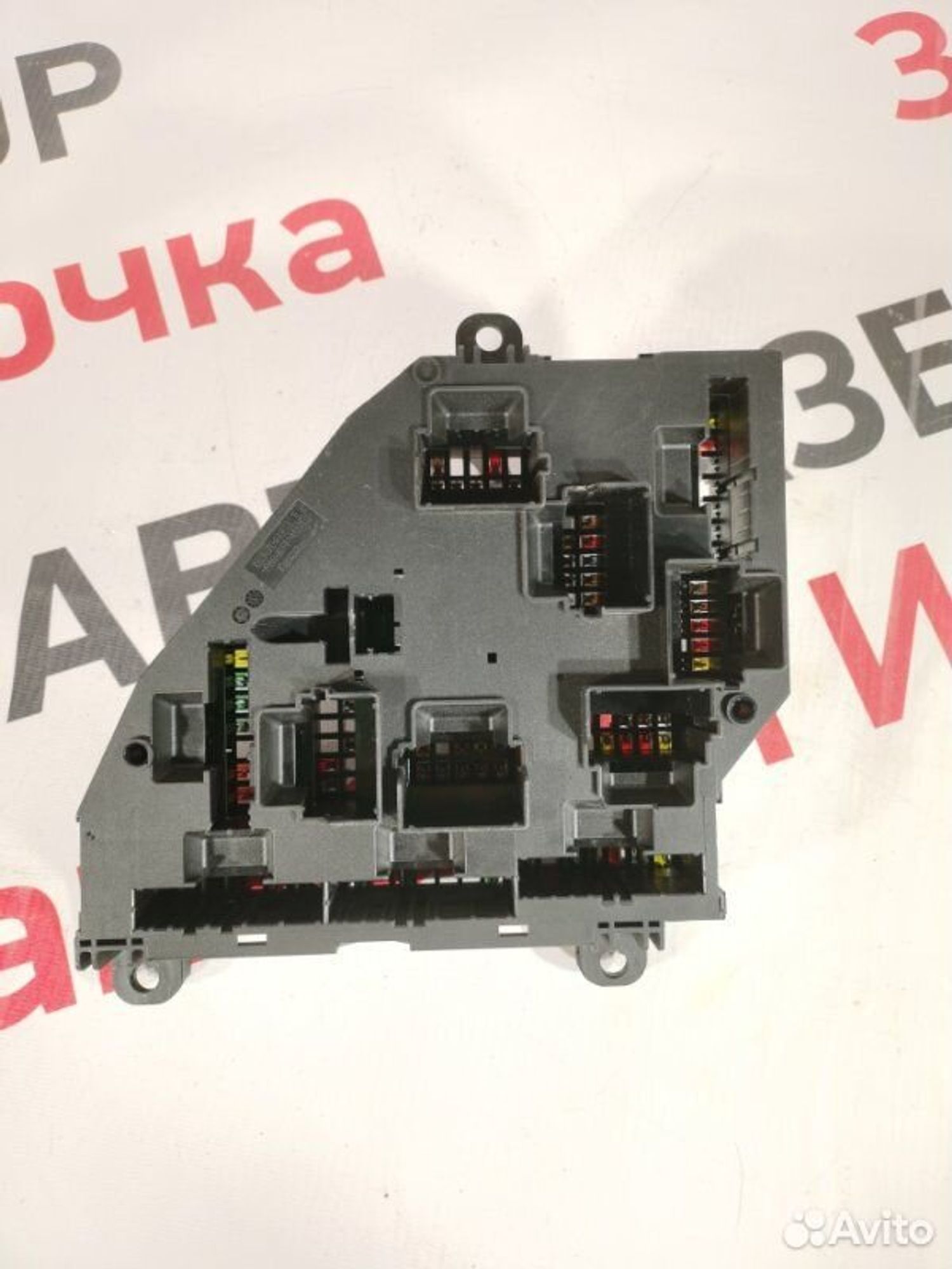 https://gcs.partsauto.market/rn-stockpro.appspot.com/thmbs/afb38d96ab8c9795ecac00e406b21163/004c2a5333edba5c1eb255c98e20fe75/124cf356359b5718010d8f98434cfcd2.jpg