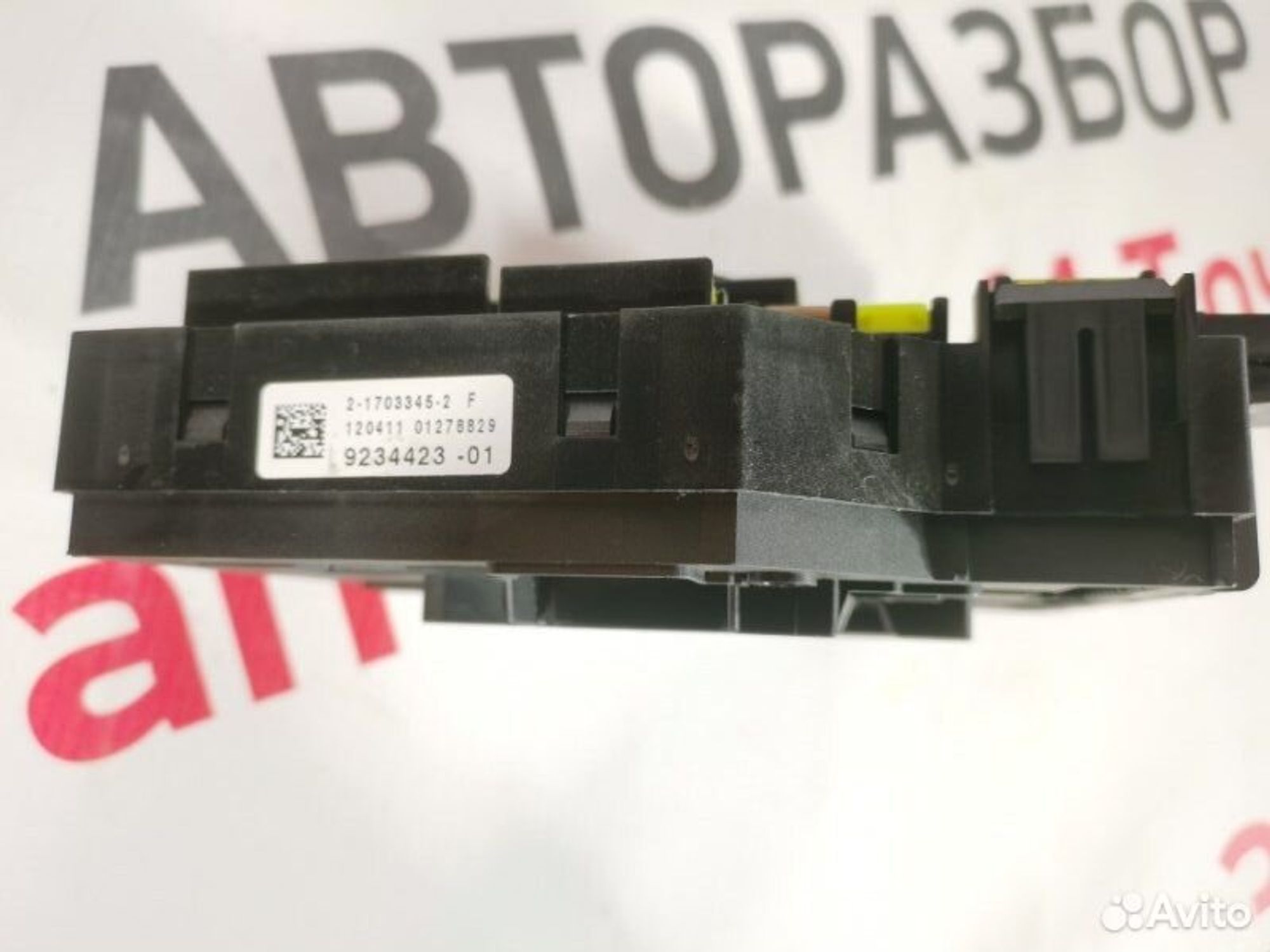https://gcs.partsauto.market/rn-stockpro.appspot.com/thmbs/afb38d96ab8c9795ecac00e406b21163/004c2a5333edba5c1eb255c98e20fe75/ce9f99e9add6ca1610a175d5342f0771.jpg