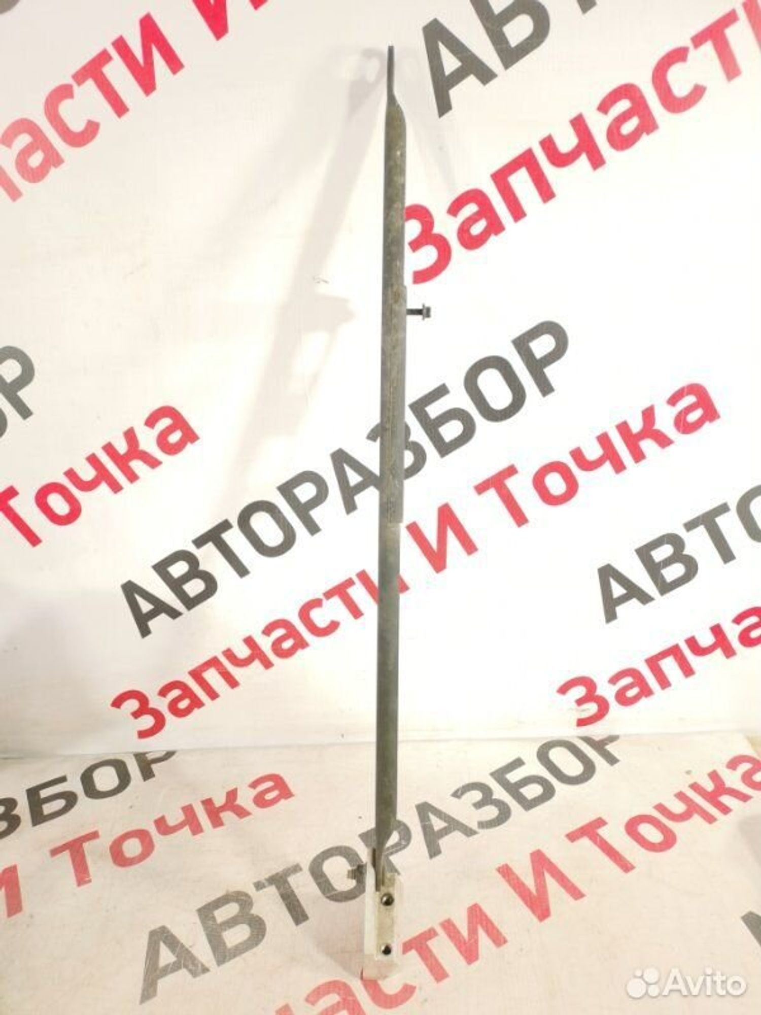 https://gcs.partsauto.market/rn-stockpro.appspot.com/thmbs/afb38d96ab8c9795ecac00e406b21163/0052adfacabef4f5f13782e976d118e6/5bcb38dd5c15cfd83d4b7acb51244141.jpg