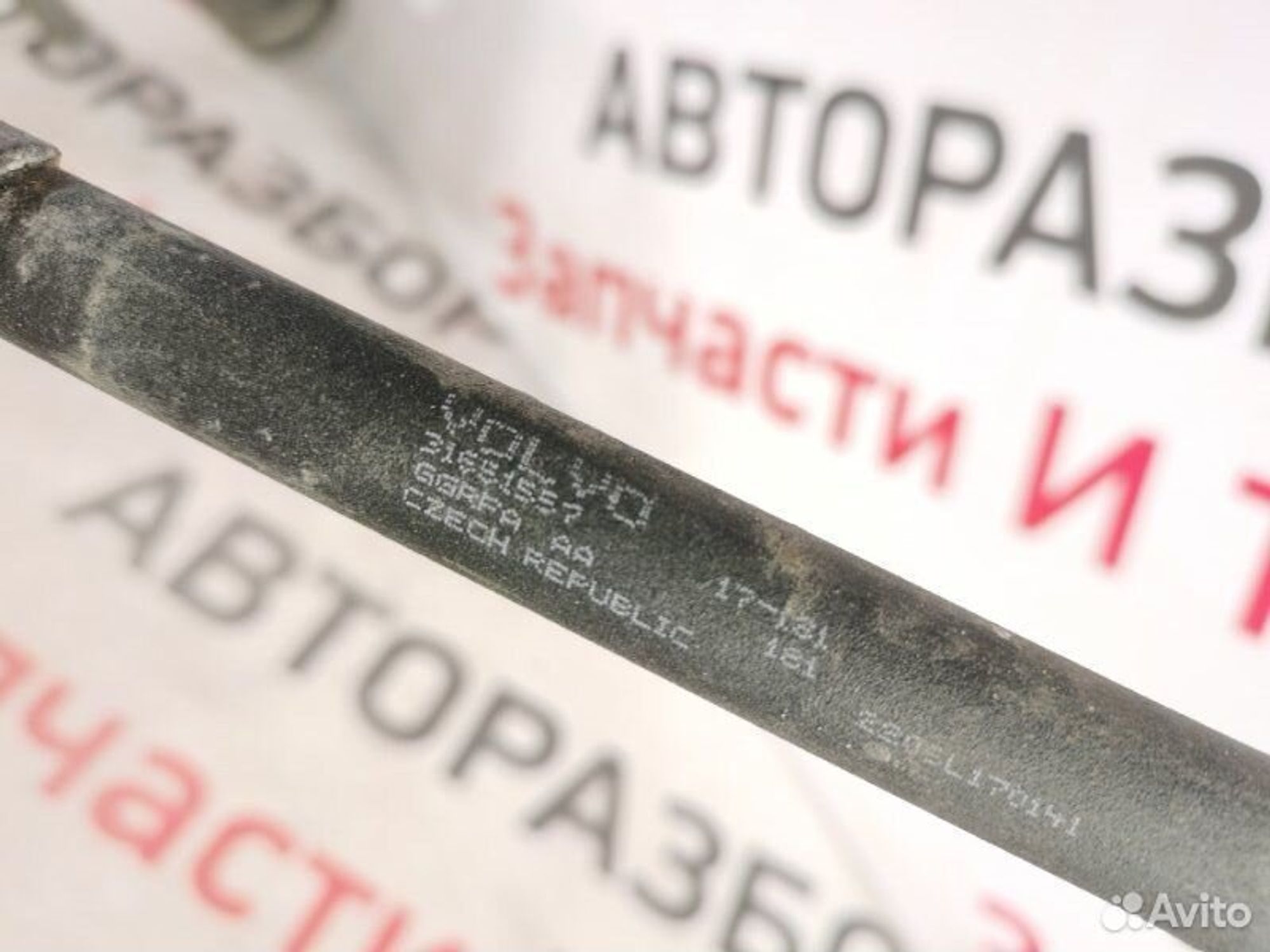 https://gcs.partsauto.market/rn-stockpro.appspot.com/thmbs/afb38d96ab8c9795ecac00e406b21163/0052adfacabef4f5f13782e976d118e6/fd4c809fe7b7ff52f34c4c23e89b4332.jpg